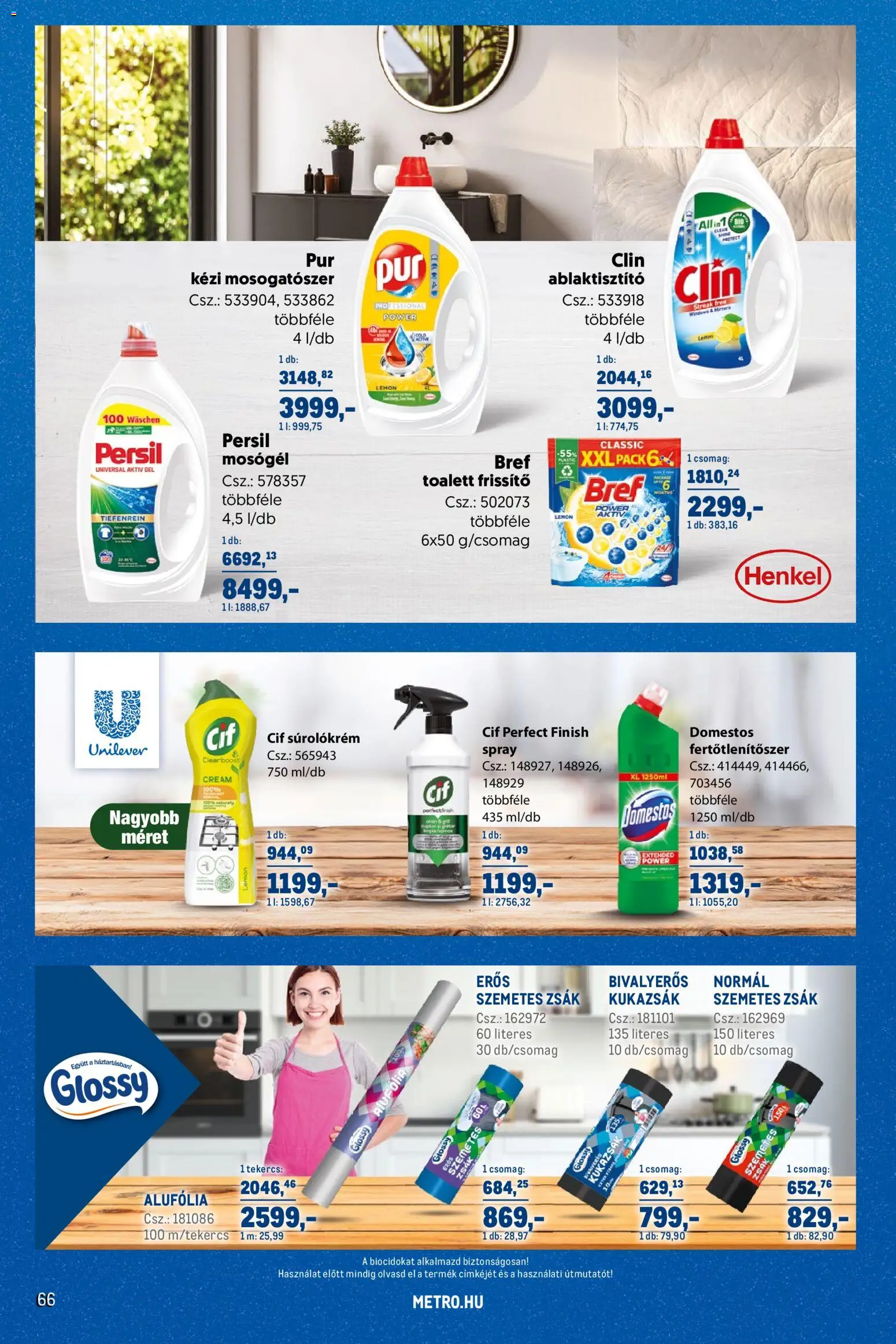 Metro akciós ujság - amely érvényes a következő dátumtól: 03.03.2026 | Oldal: 66 | Termékek: Persil, Szemetes, Mosógél, Mosogatószer