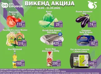 Europrom викенд акција - pregled Europrom kataloga - važi od 19.09.2025