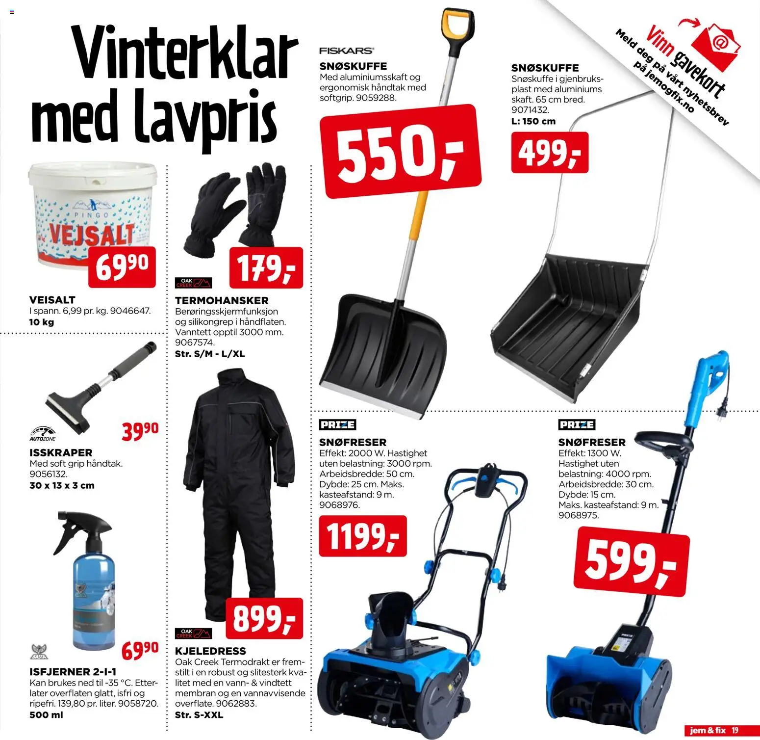 {H1} | Side: 19 | Produkter: Вермішель, Håndtak