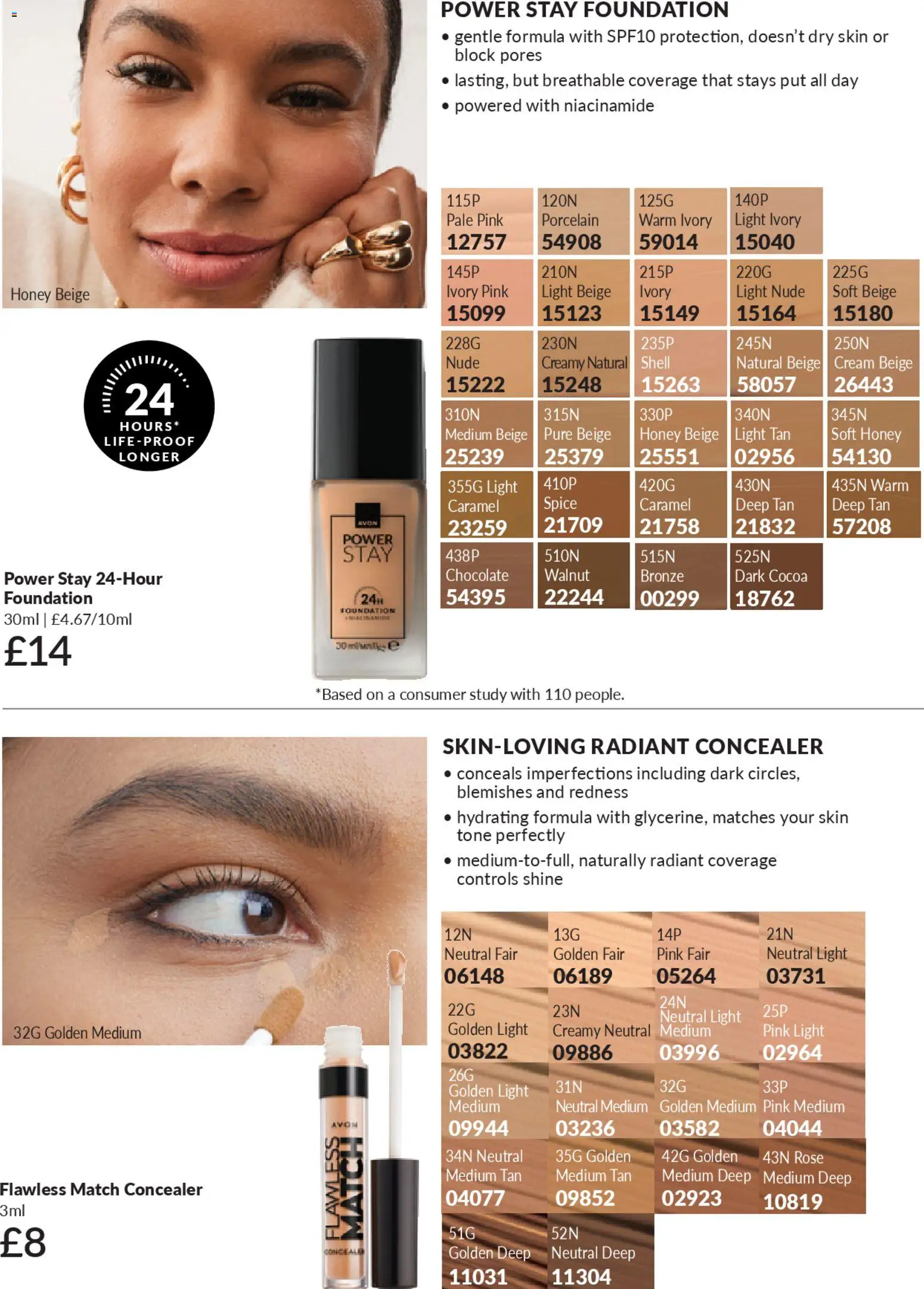 {H1} | Page: 69 | Products: Concealer, Chocolate, Cream, Cocoa