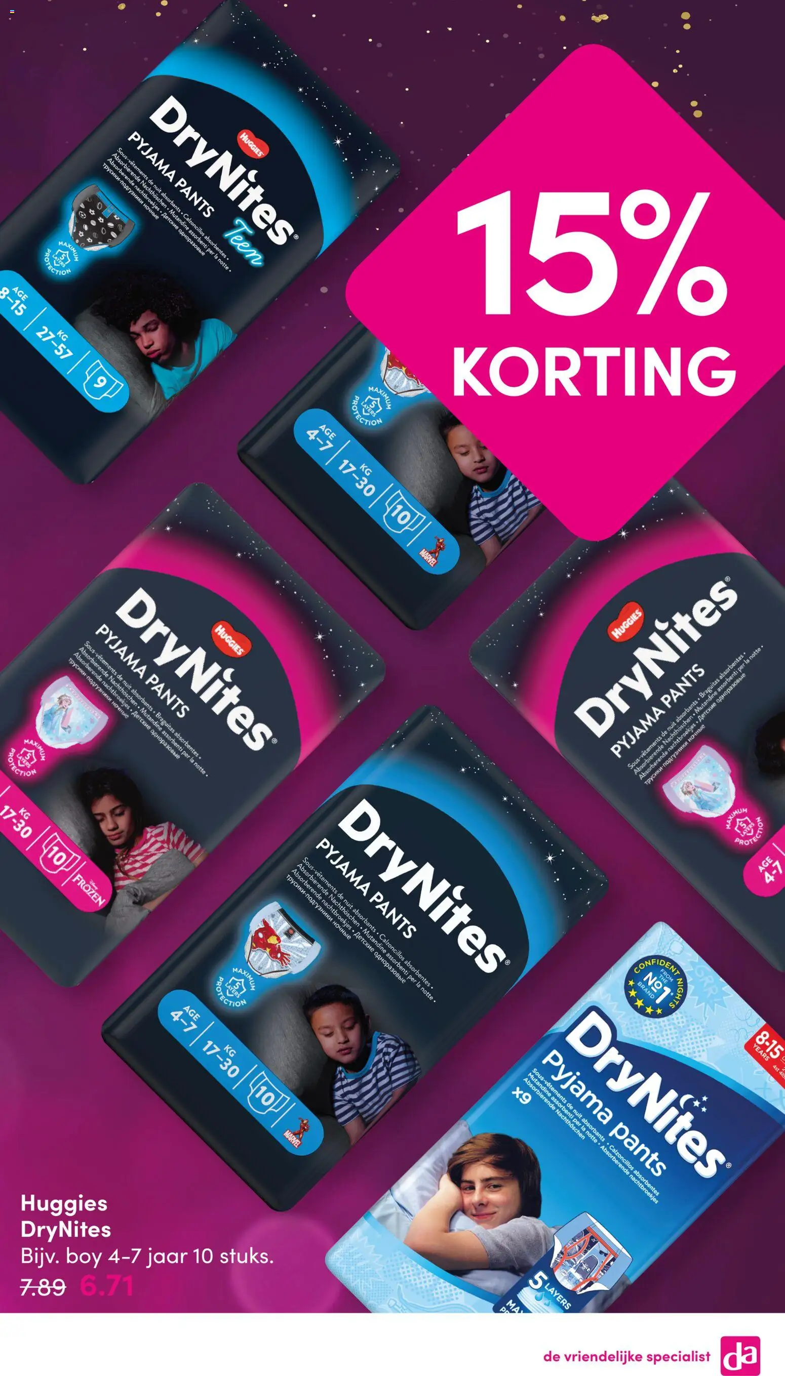 {H1} | Pagina: 33 | Producten: Pyjama, La