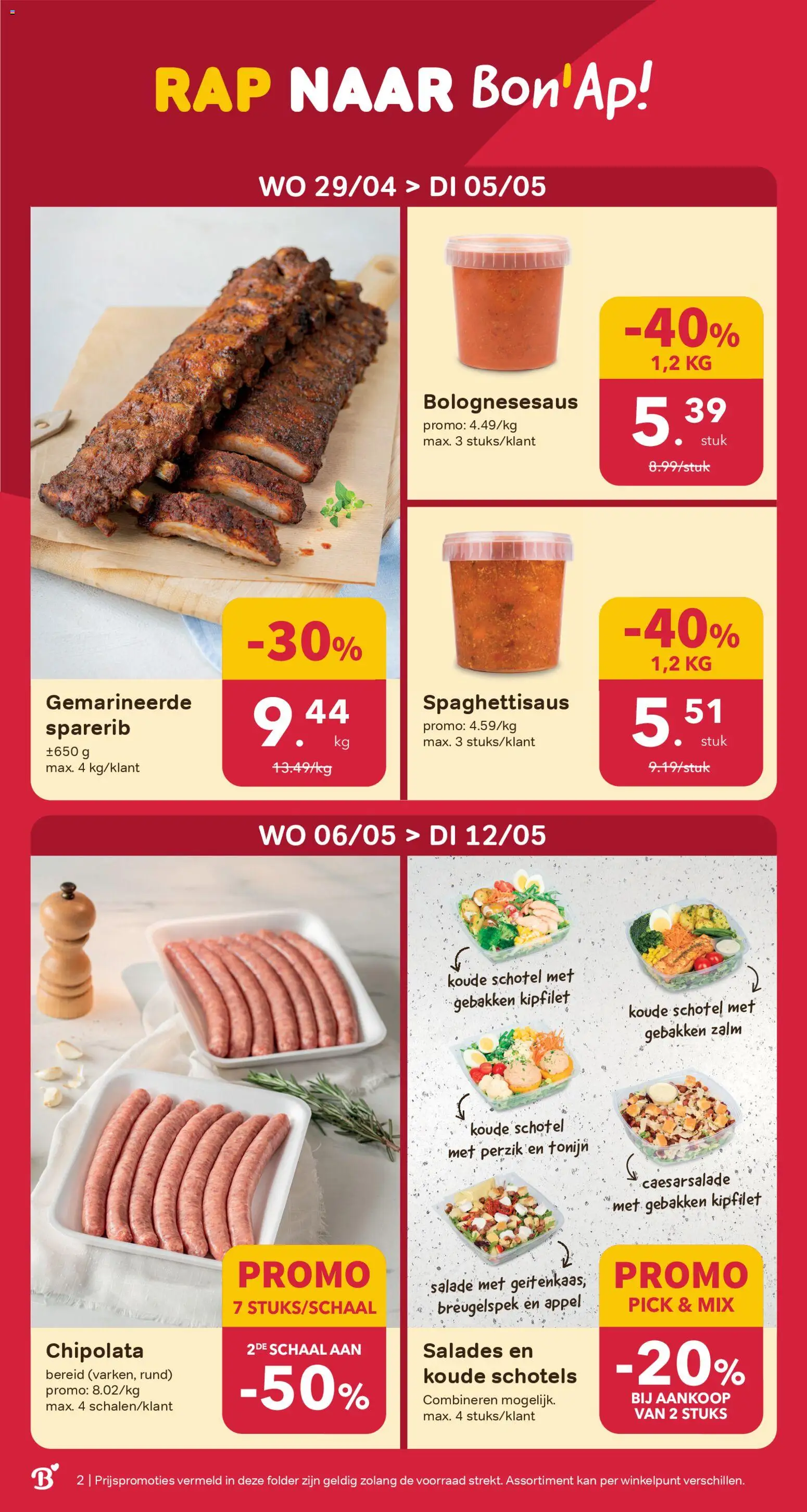 Nieuwe » Bon Ap folder van 29/04/2026 🤩  « is er! Ontdek geweldige aanbiedingen en bespaar. | België