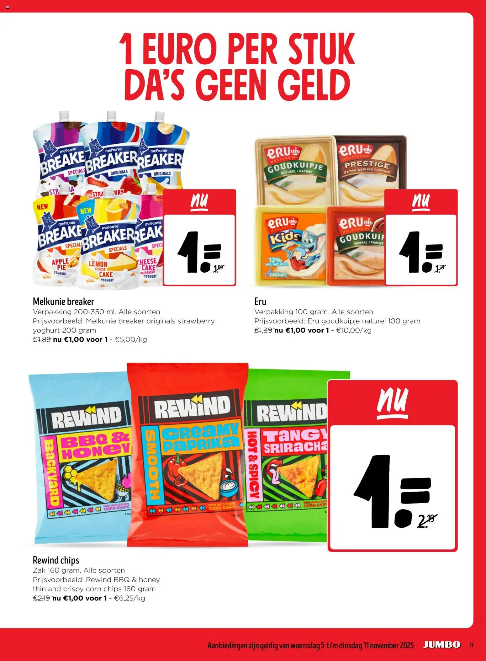 {H1} | Pagina: 11 | Producten: Chips, Zak, Cake, Yoghurt