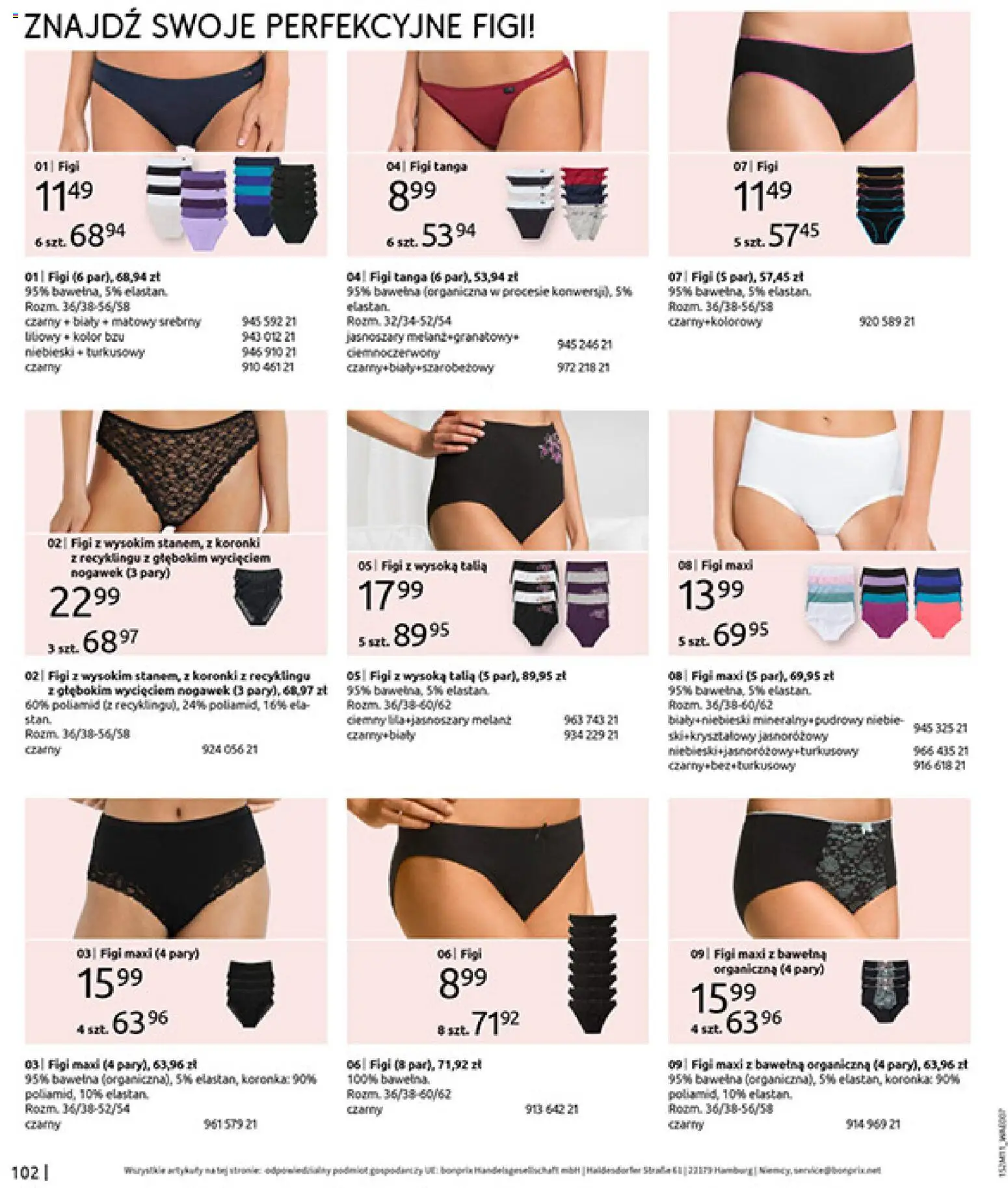 BonPrix Katalog - Na Listę Życzeń od 15.12.2025 | Strona: 104