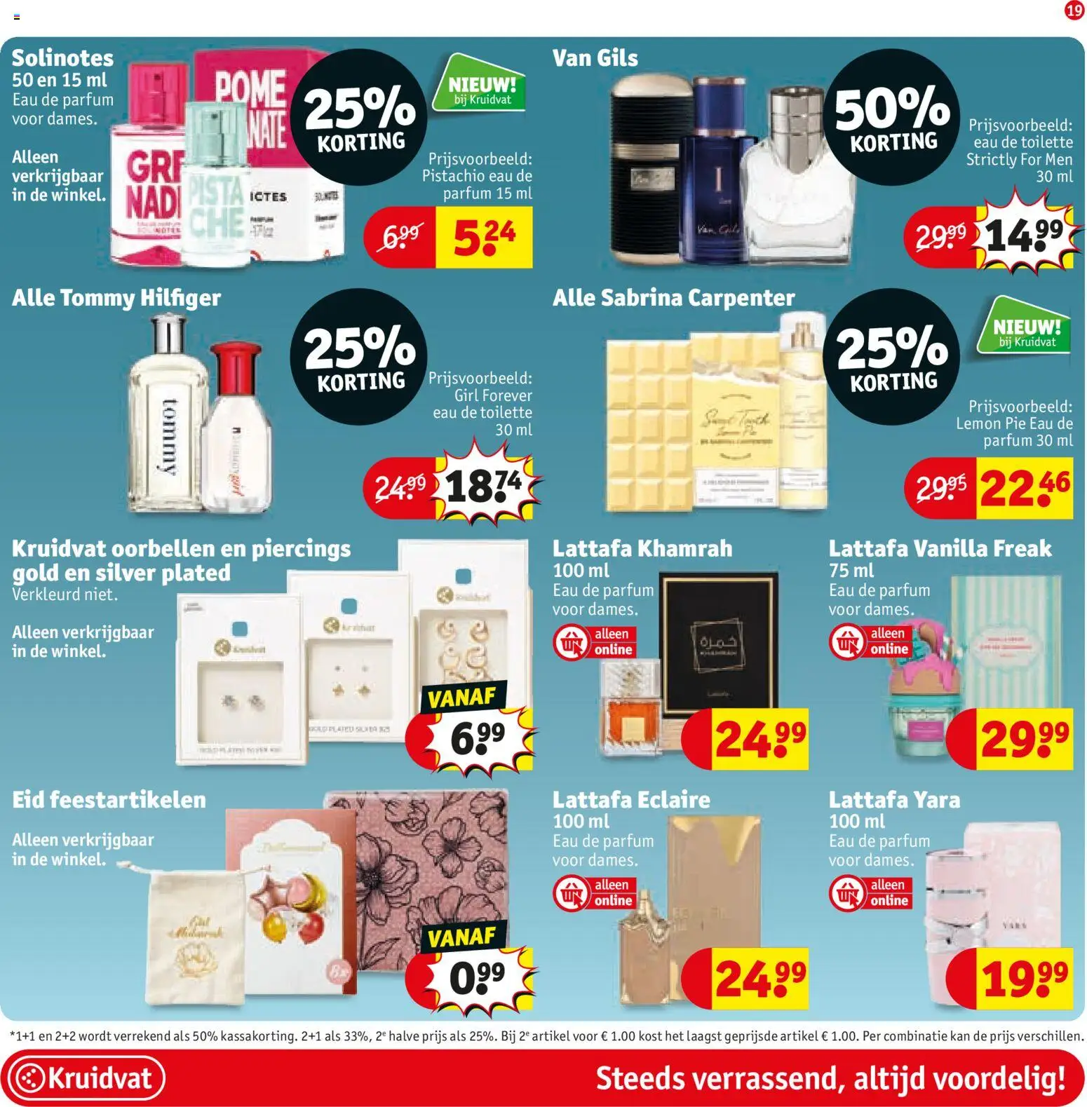 {H1} | Pagina: 22 | Producten: Feestartikelen, Kan, Parfum, Eau de toilette