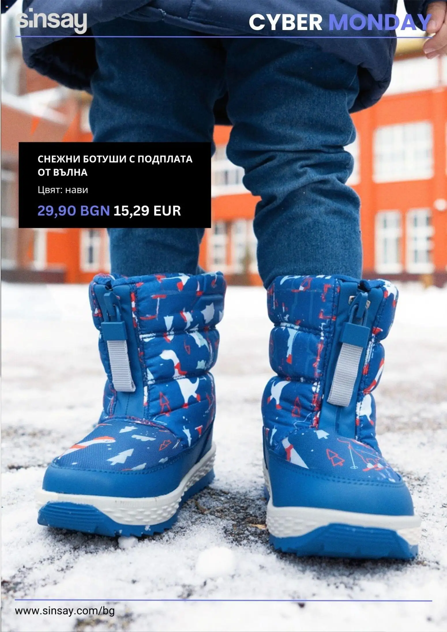 {H1} | Страница: 6