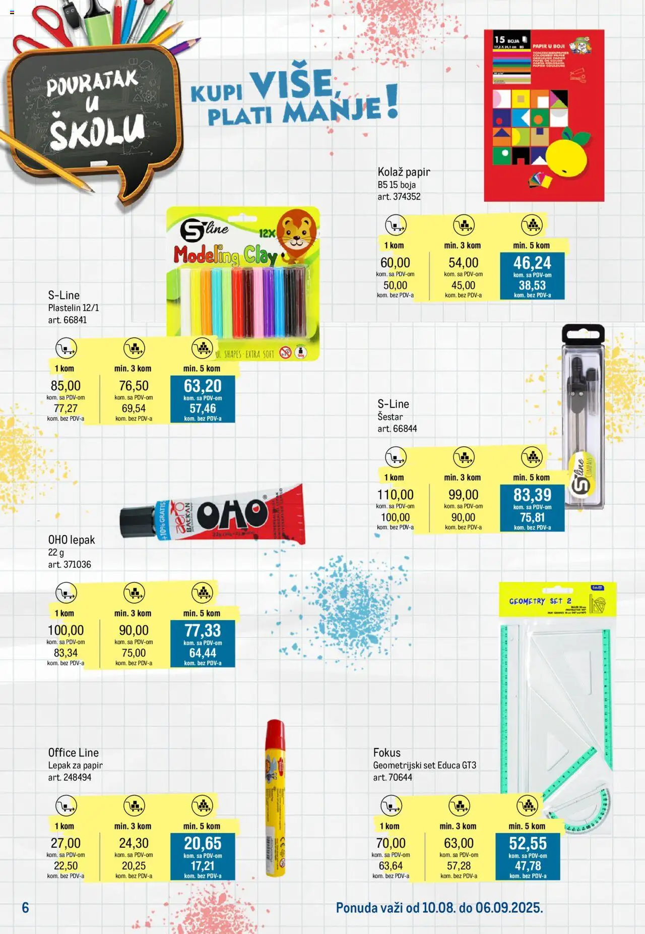 Metro katalog - važi od 10.08.2025 | Strana: 6