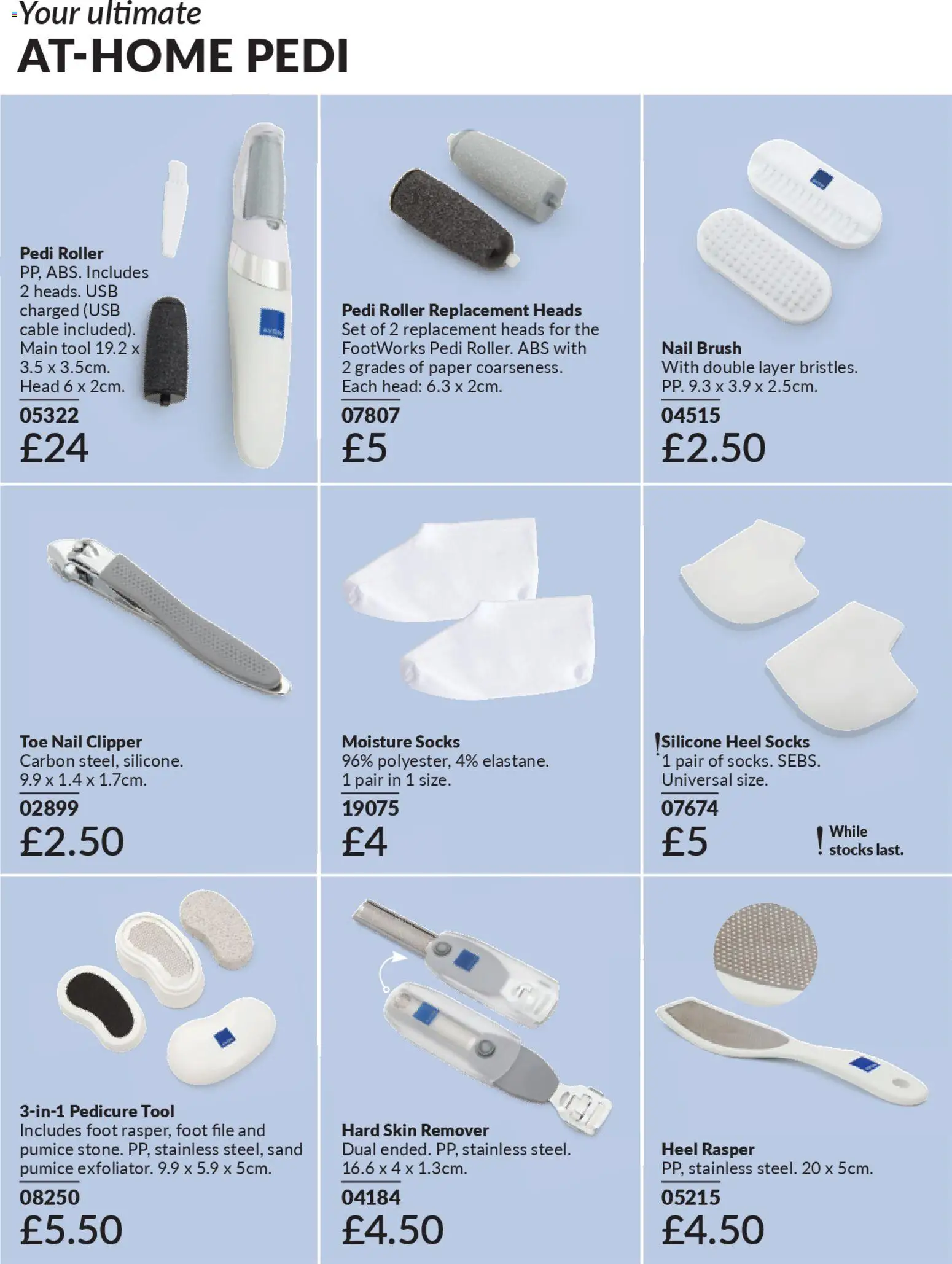 {H1} | Page: 172 | Products: Brush, Socks, Cable, USB