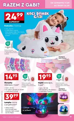 Majtki dziecięce, 5-pak*, Majtki dziecięce, 5-pak*, rozm.: 98-128, 95% bawełny, 5% elastanu, z nadrukami licencji od 11.09.2025 | Strona: 27 | Produkty: Majtki, Skarpety, Poduszka