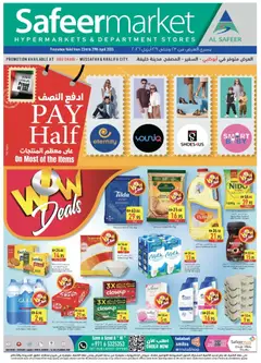 Preview of Safeermarket pay half valid from 24.04.2026