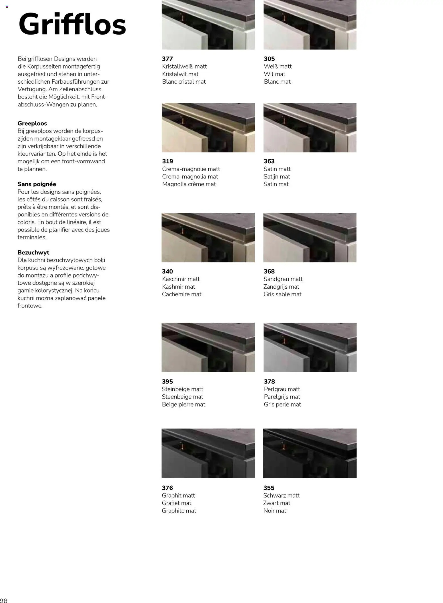 Ostermann Impressa Küchenprospekt 2026 – gültig ab 01.01.2026 | Seite: 100 | Produkte: Creme