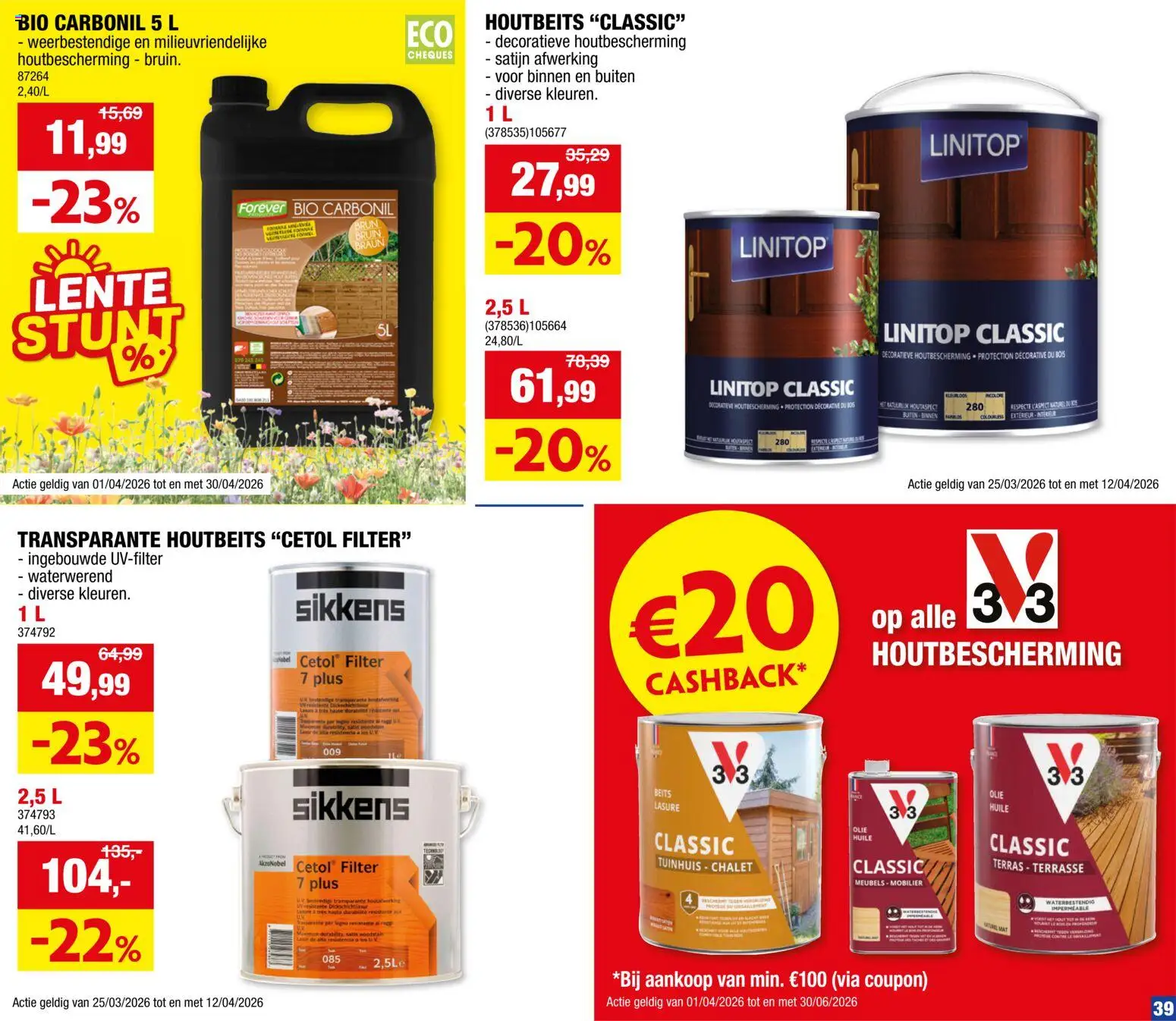 Nieuwe » Hubo folder van 01/04/2026 🤩  « is er! Ontdek geweldige aanbiedingen en bespaar. | Belgium