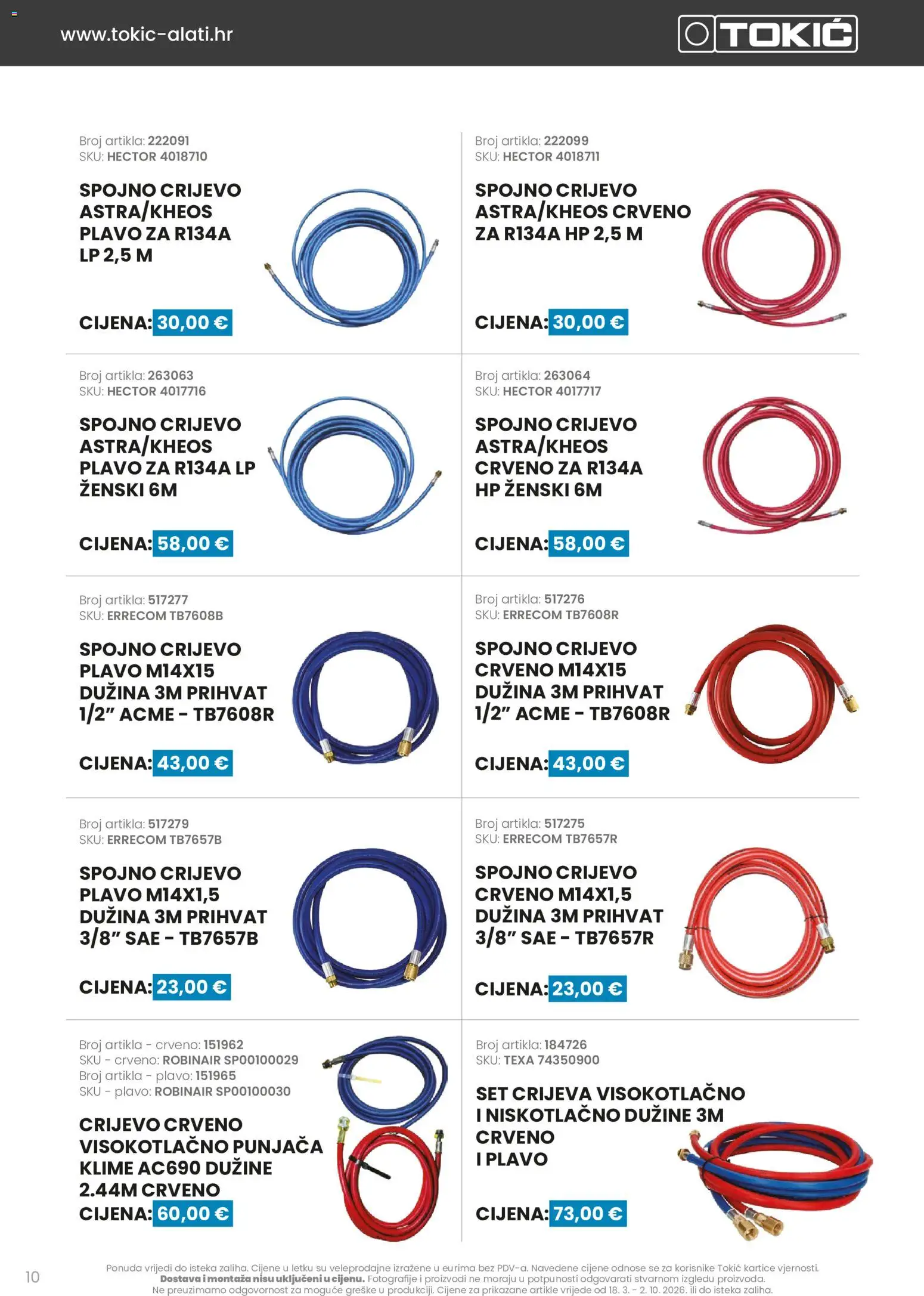 Tokić katalog | vrijedi od 18.03.2026 | Stranica: 10