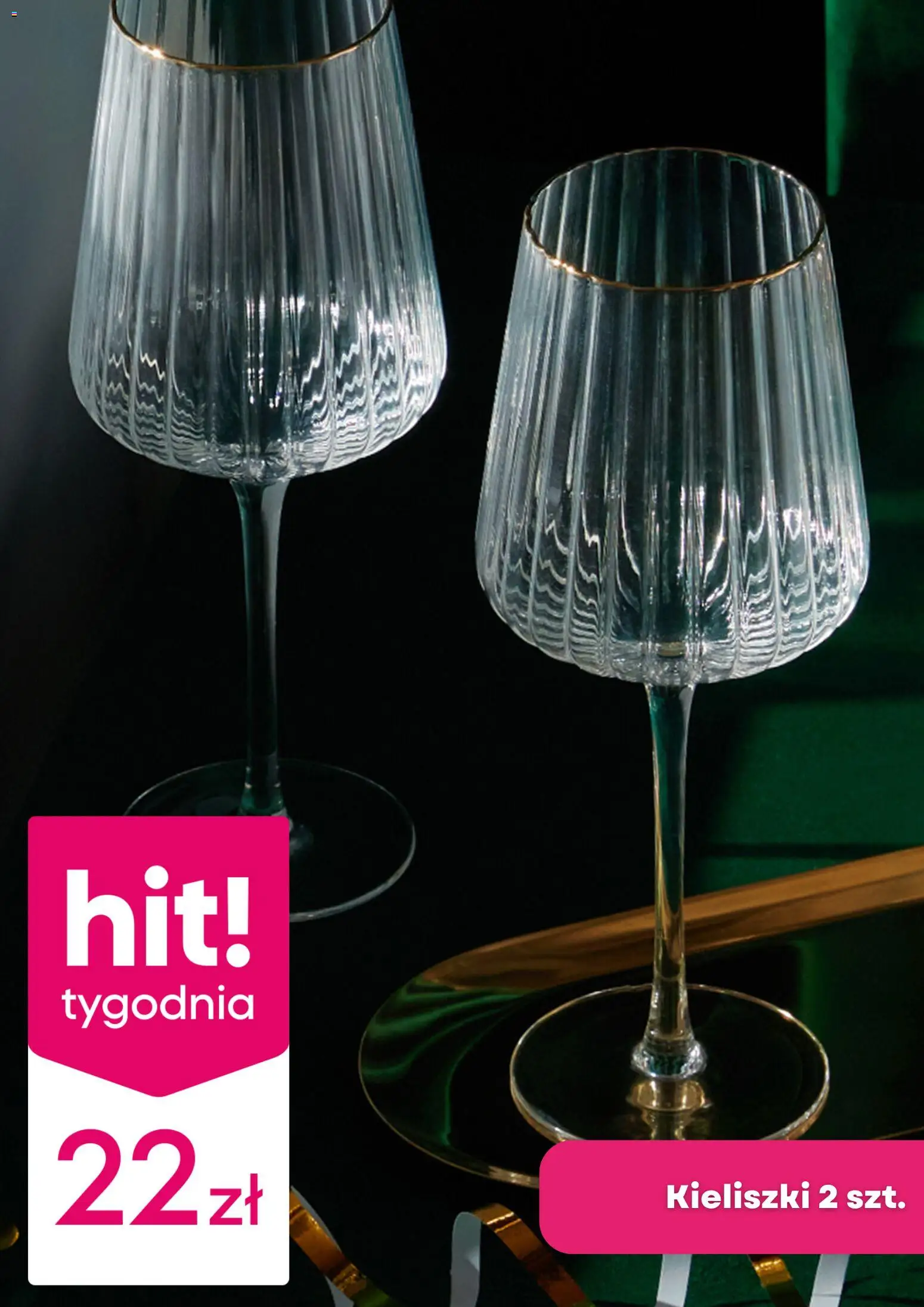 Pepco Gazetka od 18.12.2025 | Strona: 3