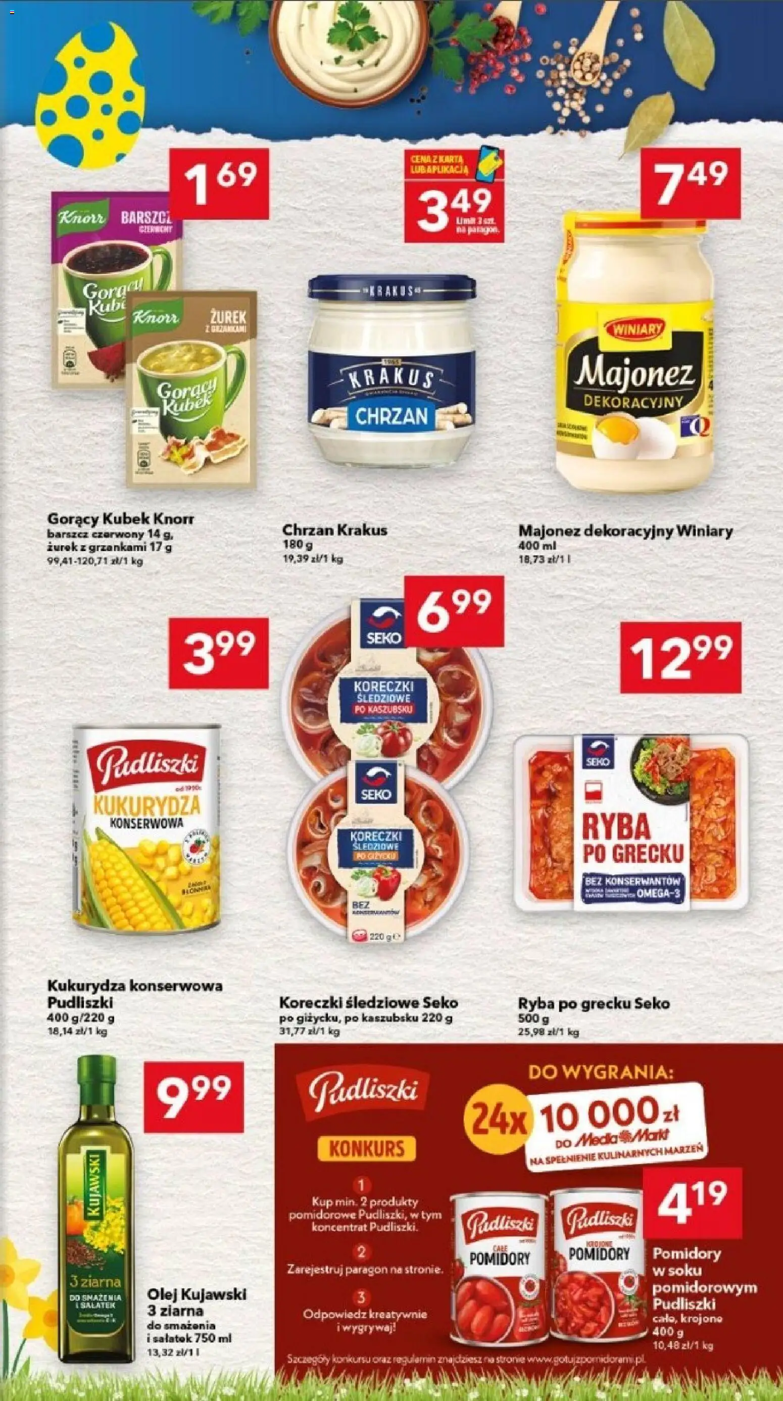 Lewiatan gazetka - Legnica od 12.03.2026 | Strona: 7 | Produkty: Barszcz, Kukurydza, Zurek, Pomidory