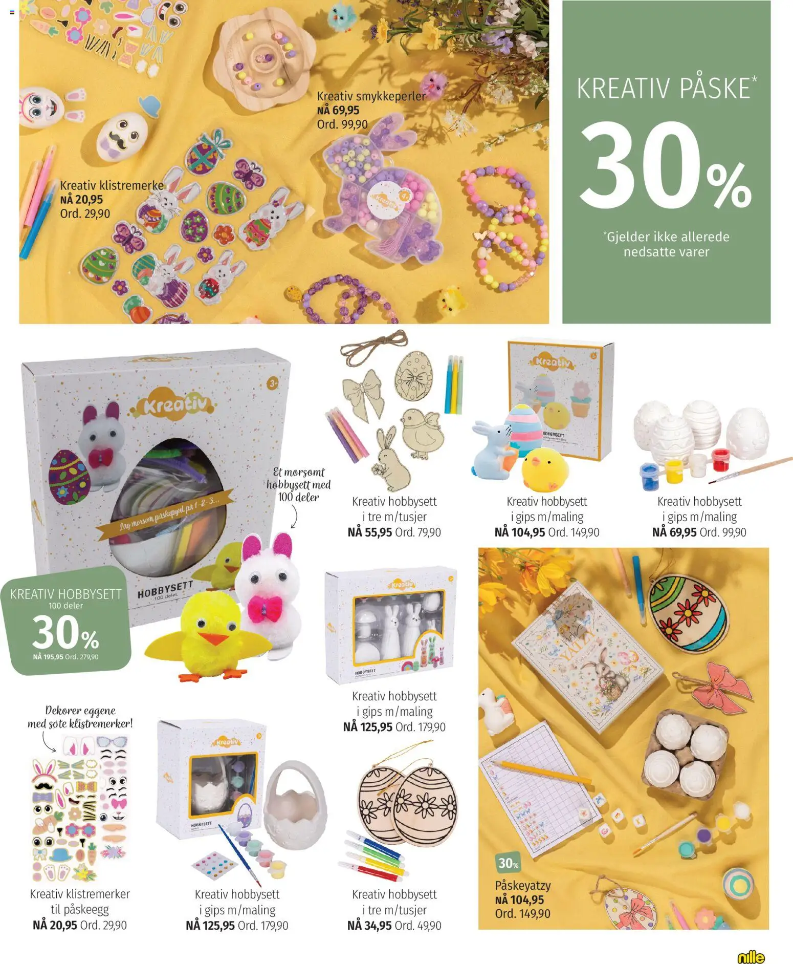 {H1} | Side: 7 | Produkter: Суміш дитяча