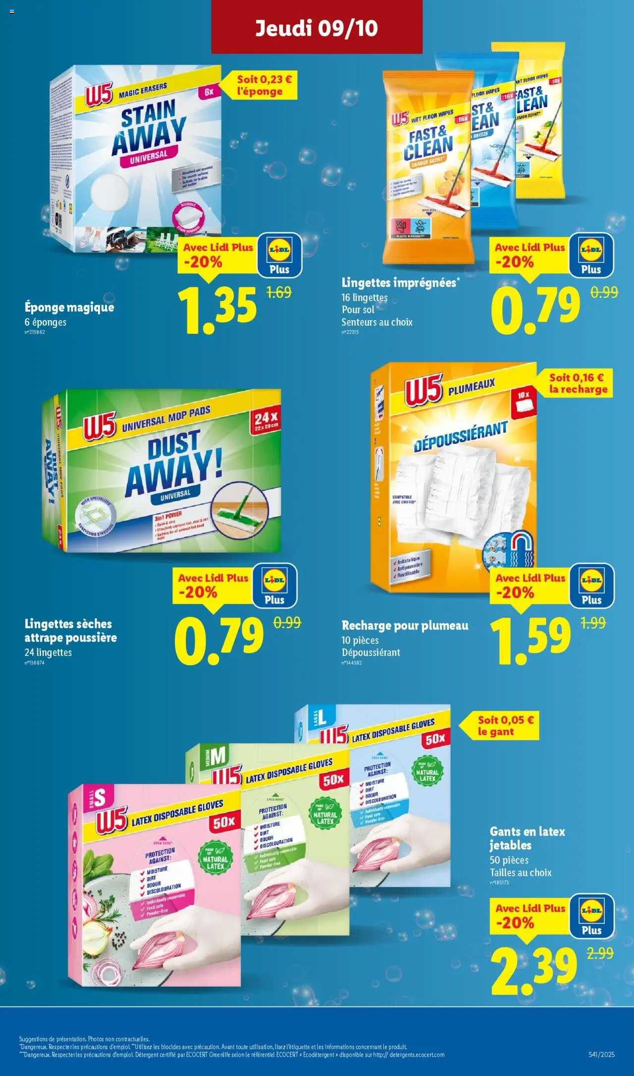 {H1} | Page: 27 | Produits: Gants en latex, Eponge, Détergent, Gants