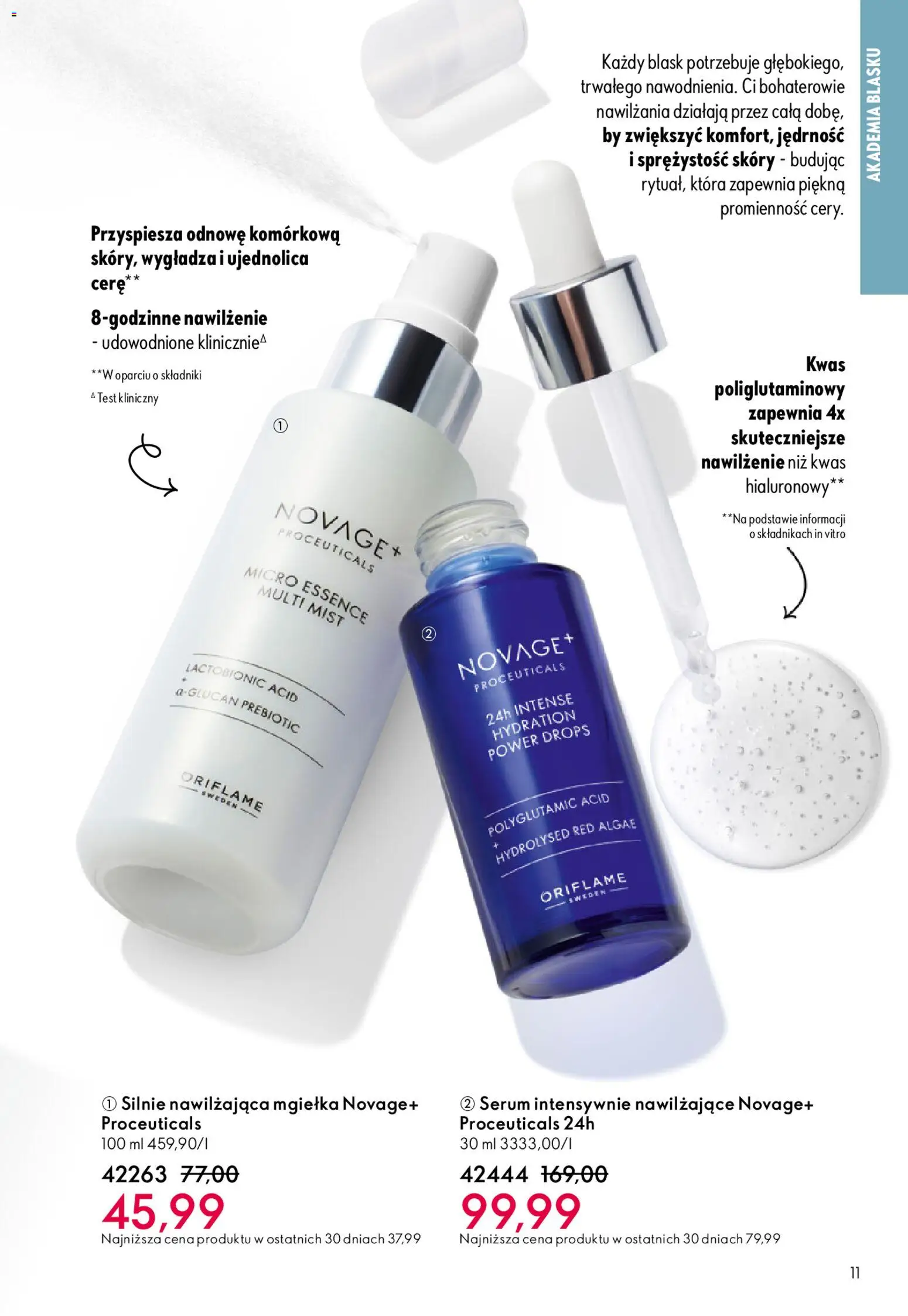 Oriflame Katalog 1 2026 od 24.12.2025 | Strona: 11