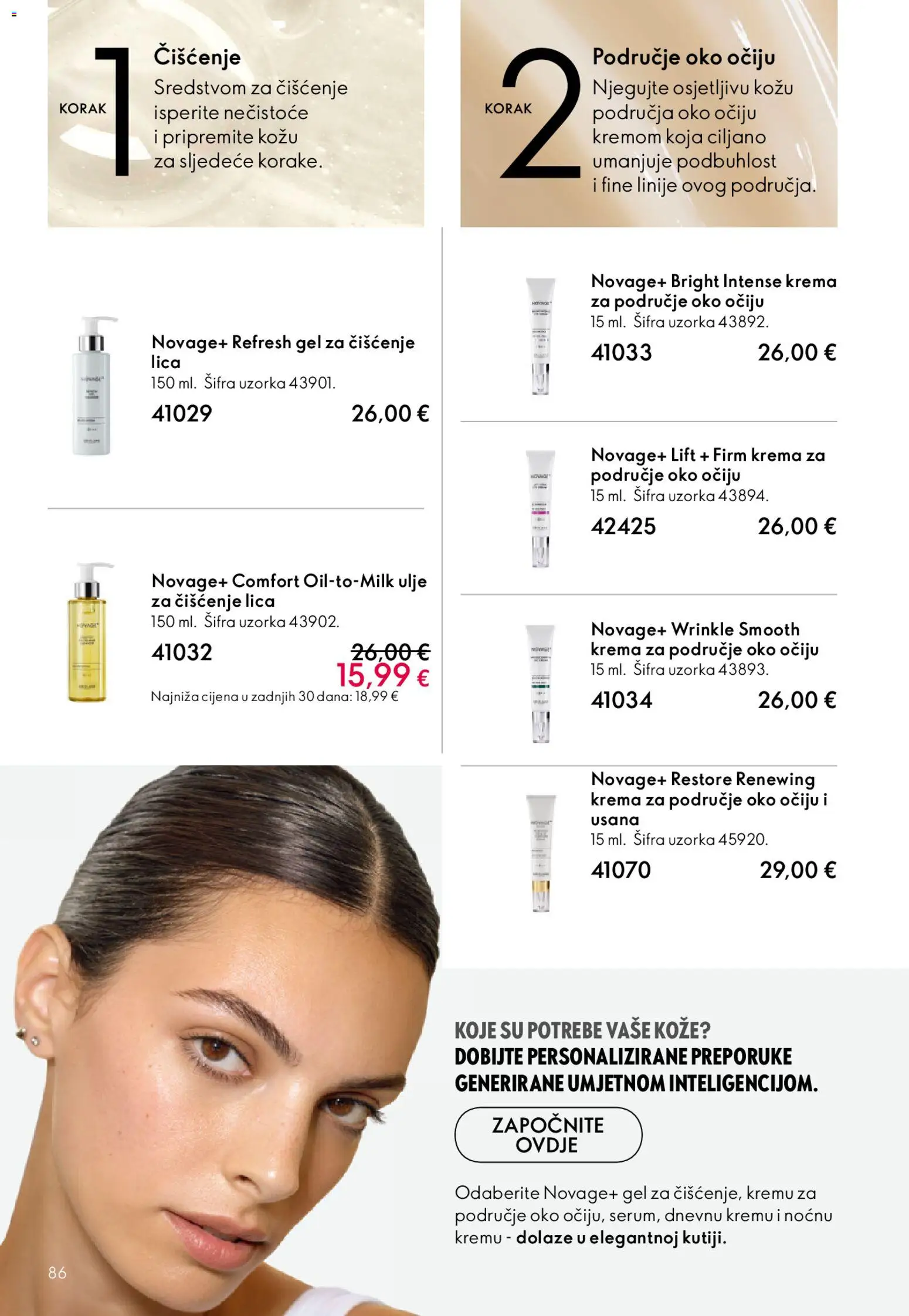 Oriflame katalog | vrijedi od 22.04.2026 | Stranica: 86 | Proizvodi: Gel za čišćenje lica, Ulje za čišćenje lica, Ulje, Krema