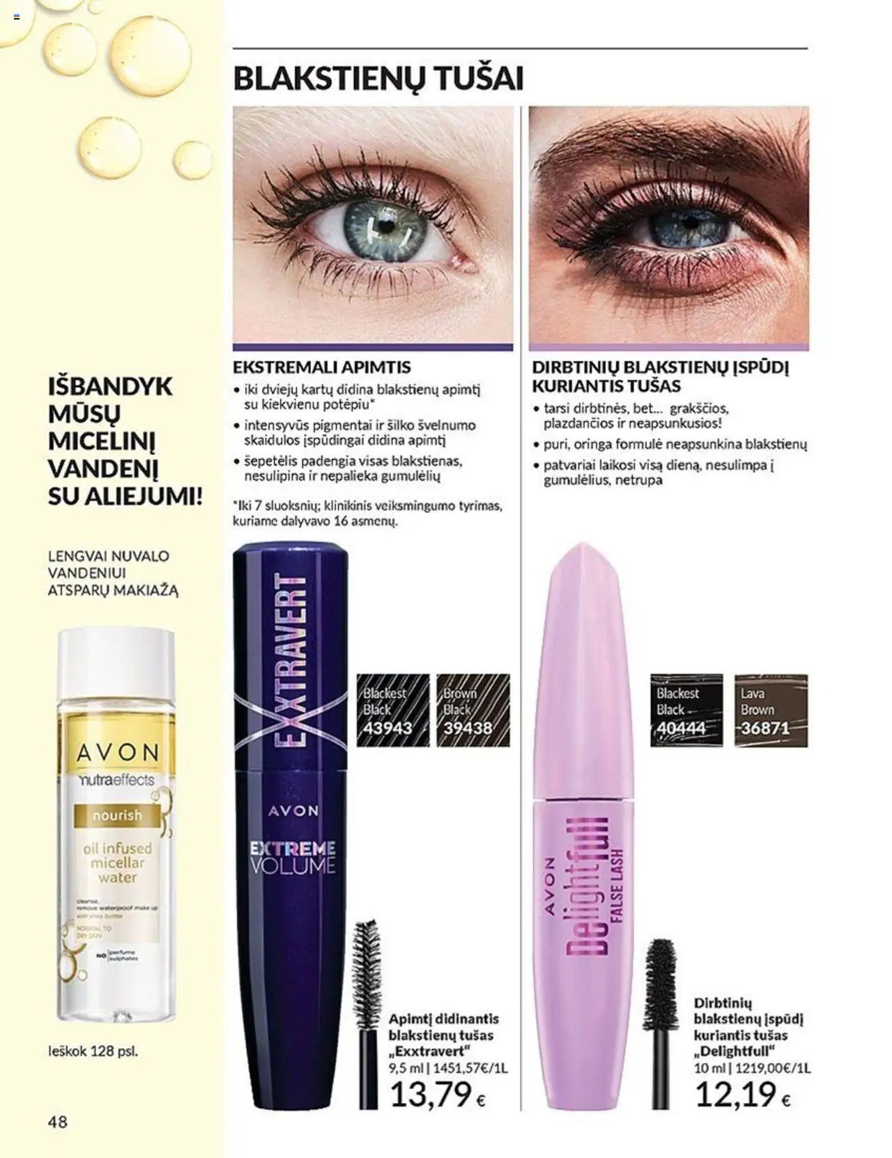 AVON leidinys│galioja nuo 01.07.2025 | Puslapis: 48 | Prekių: Šepetėlis, Tušas