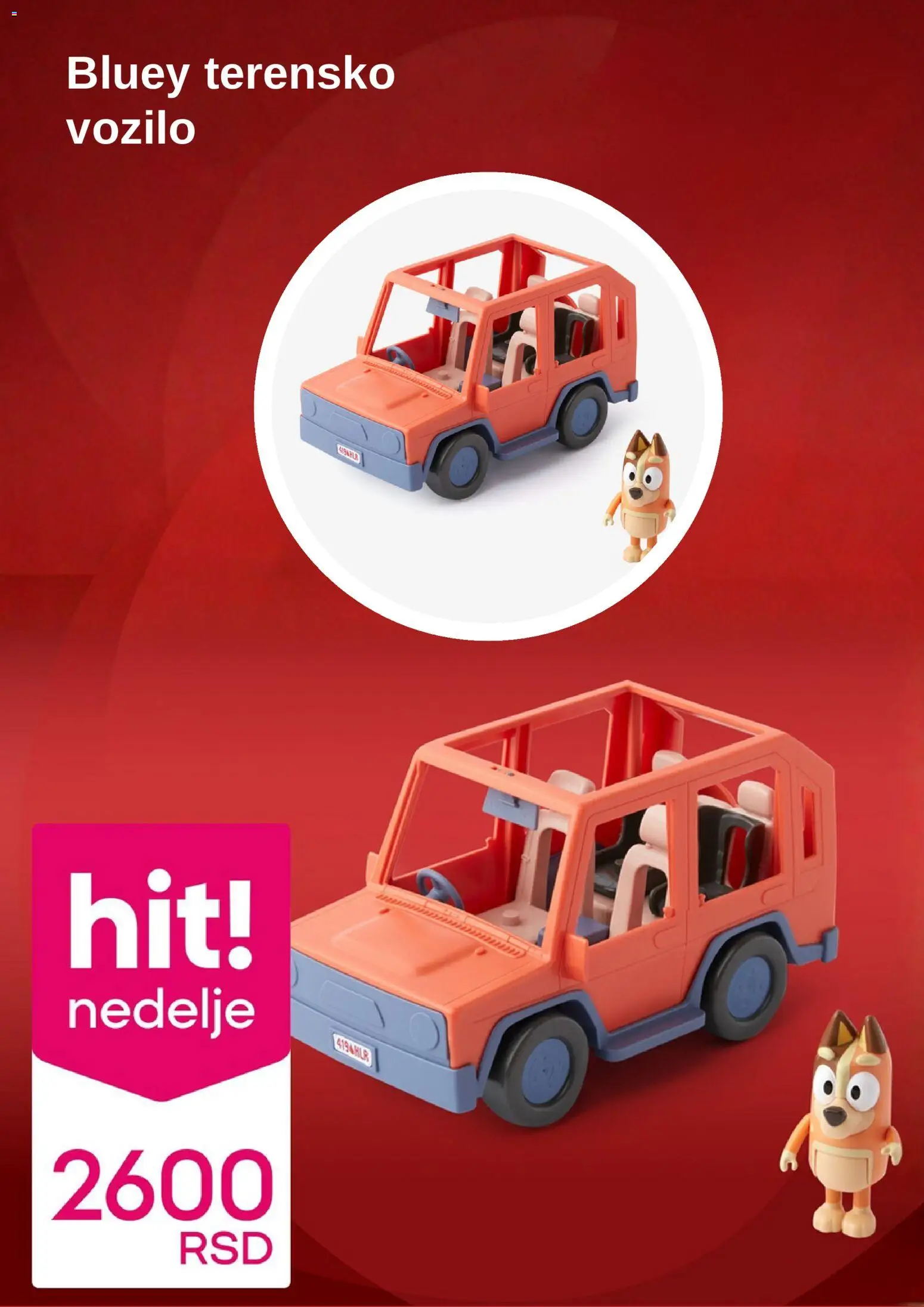 Pepco katalog - važi od 04.12.2025 | Strana: 11