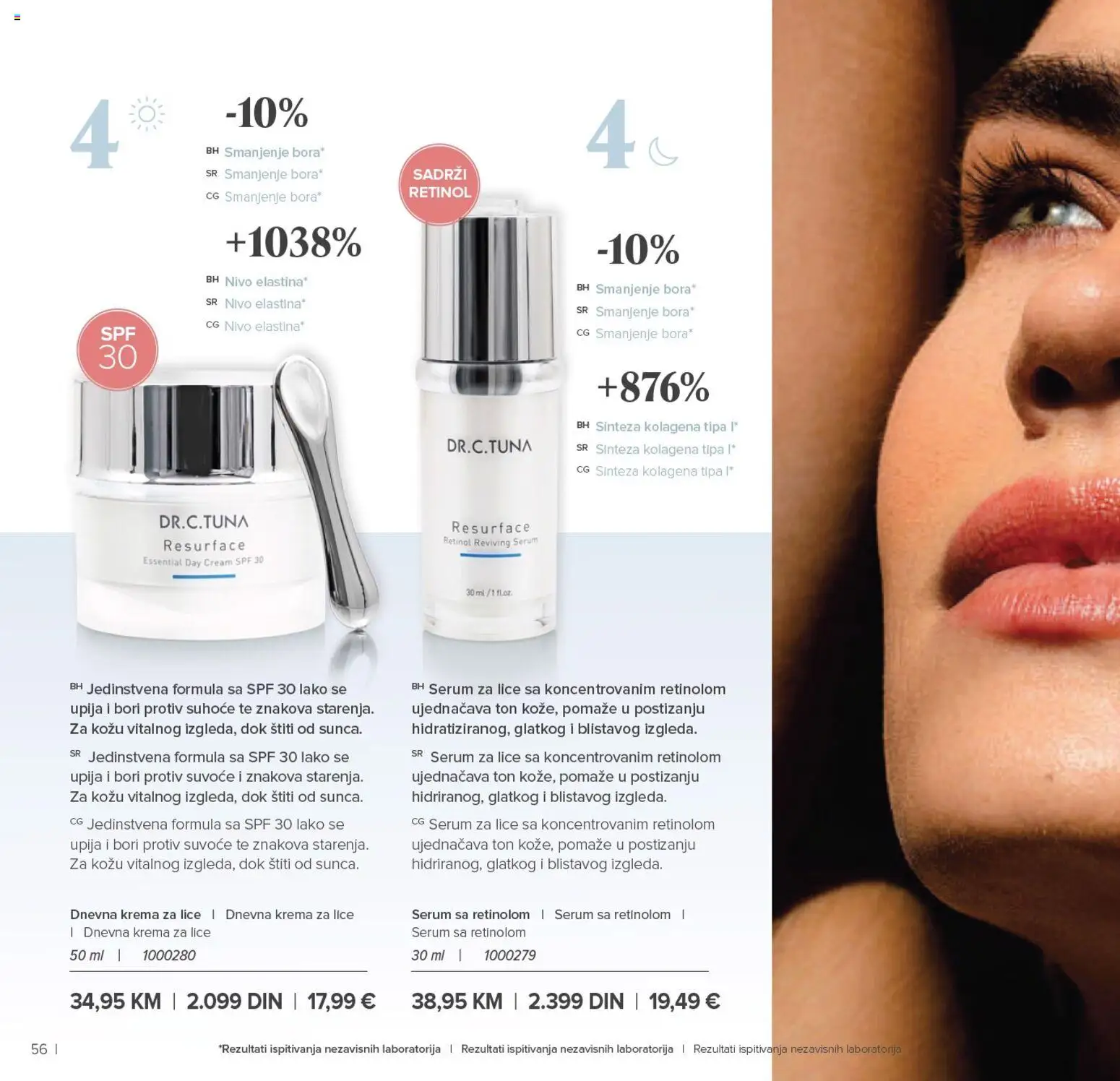 Farmasi katalog - važi od 01.01.2026 | Strana: 56