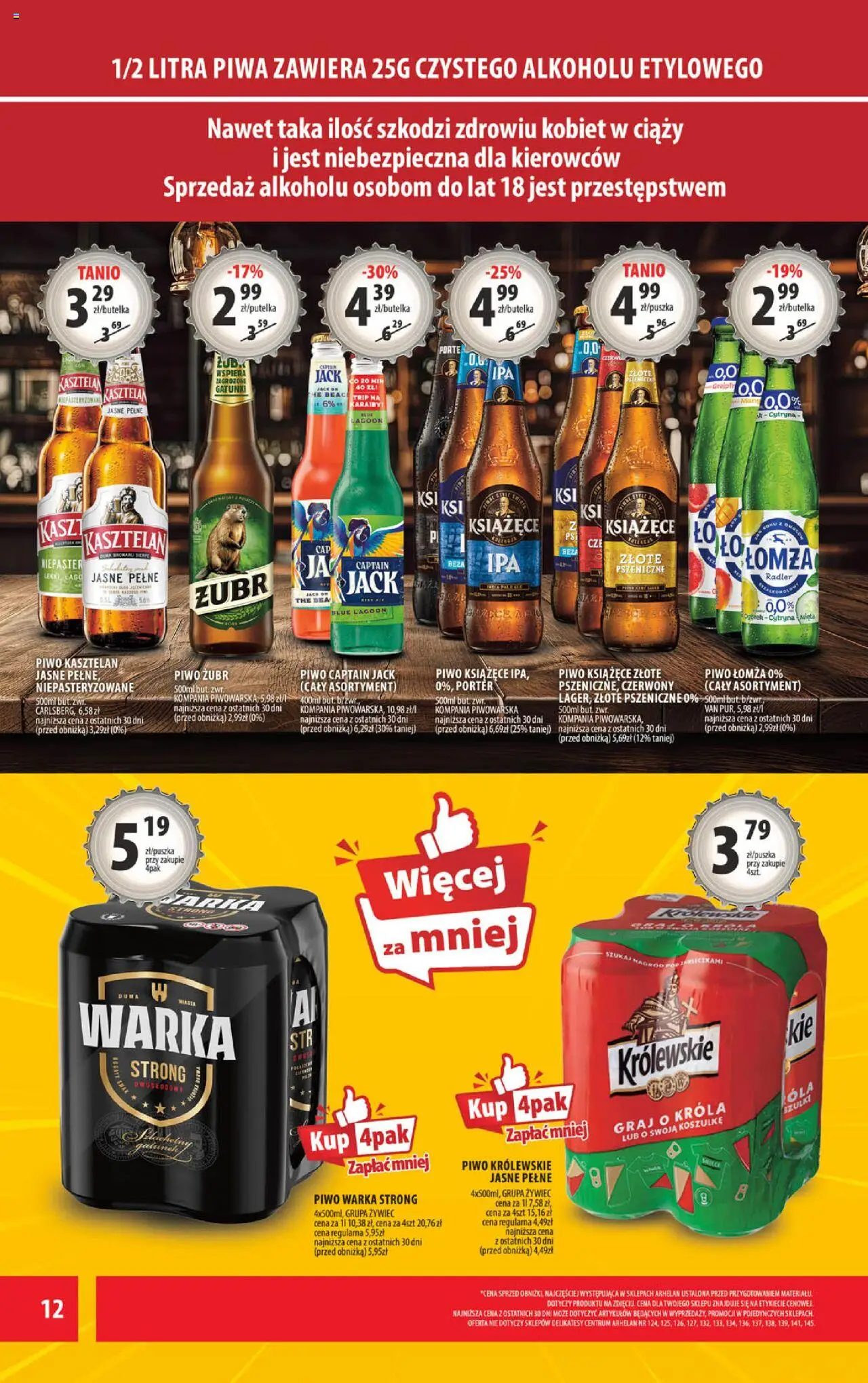 Arhelan Gazetka od 11.08.2025 | Strona: 14 | Produkty: Piwo żubr, Delikatesy, Mięta, Warka