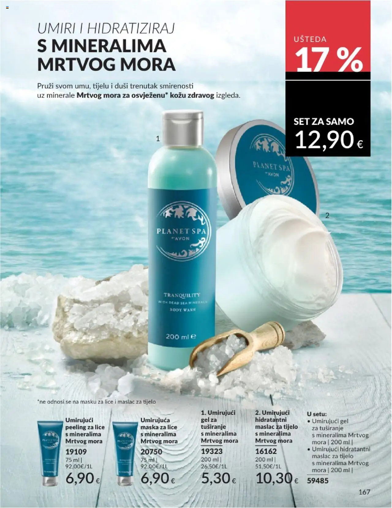 Avon katalog | vrijedi od 01.08.2025 | Stranica: 167 | Proizvodi: Maska za lice, Maska, Maslac