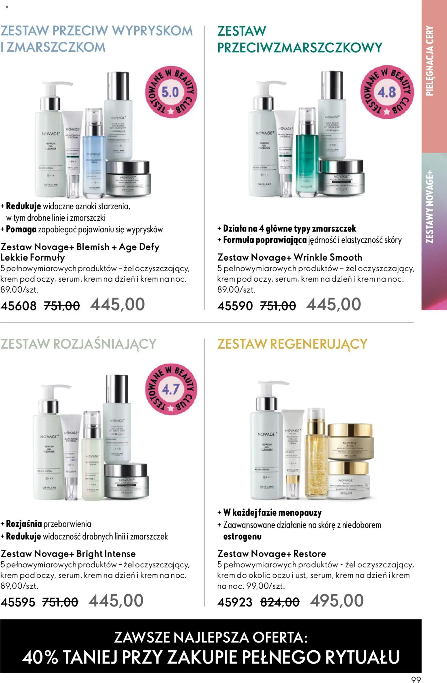 Oriflame Katalog 2 2026 od 21.01.2026 | Strona: 99 | Produkty: Krem