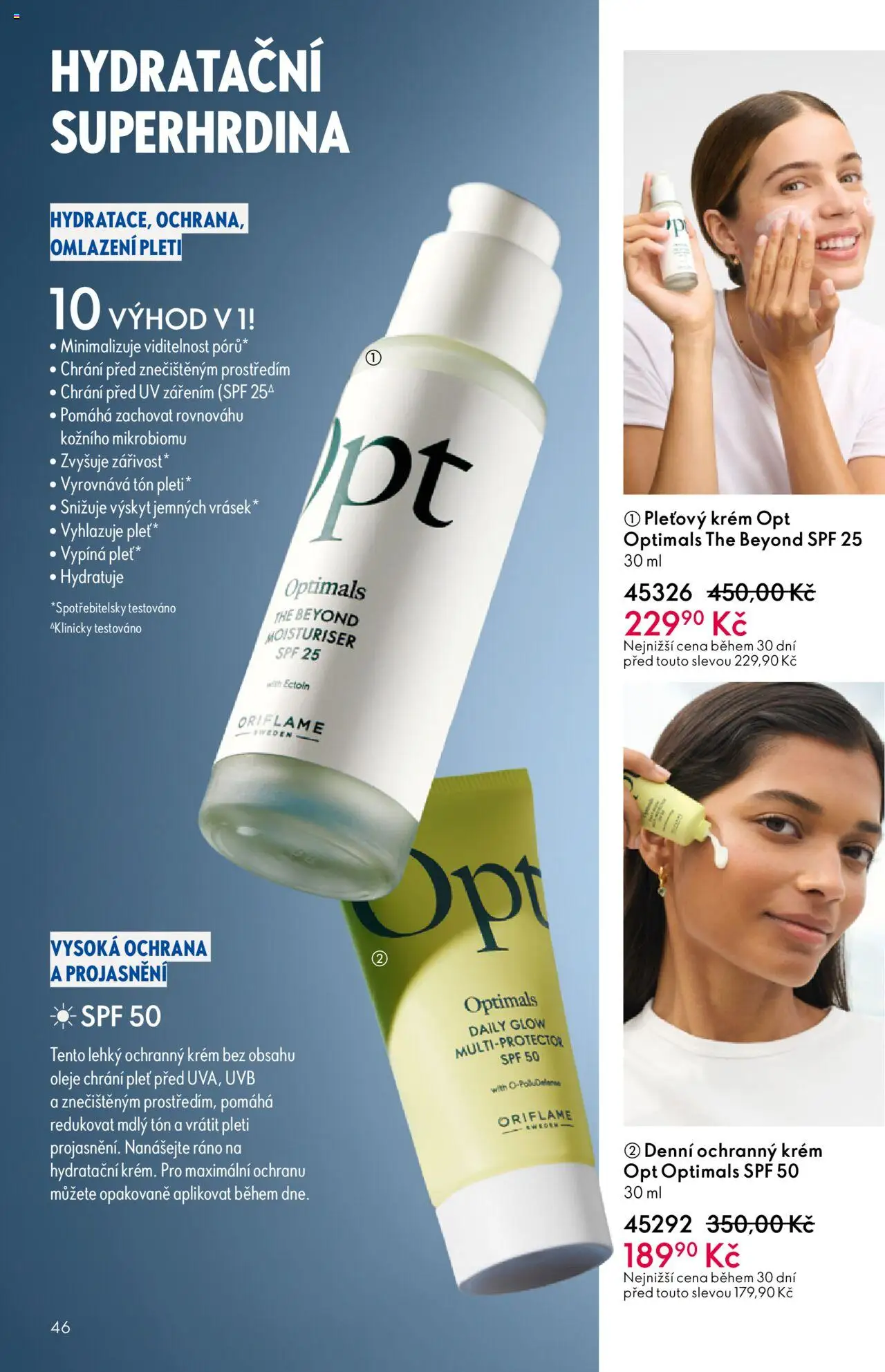Oriflame katalog č.13/2025 od 07.09.2025 | Strana: 46 | Produkty: Oleje, Krém