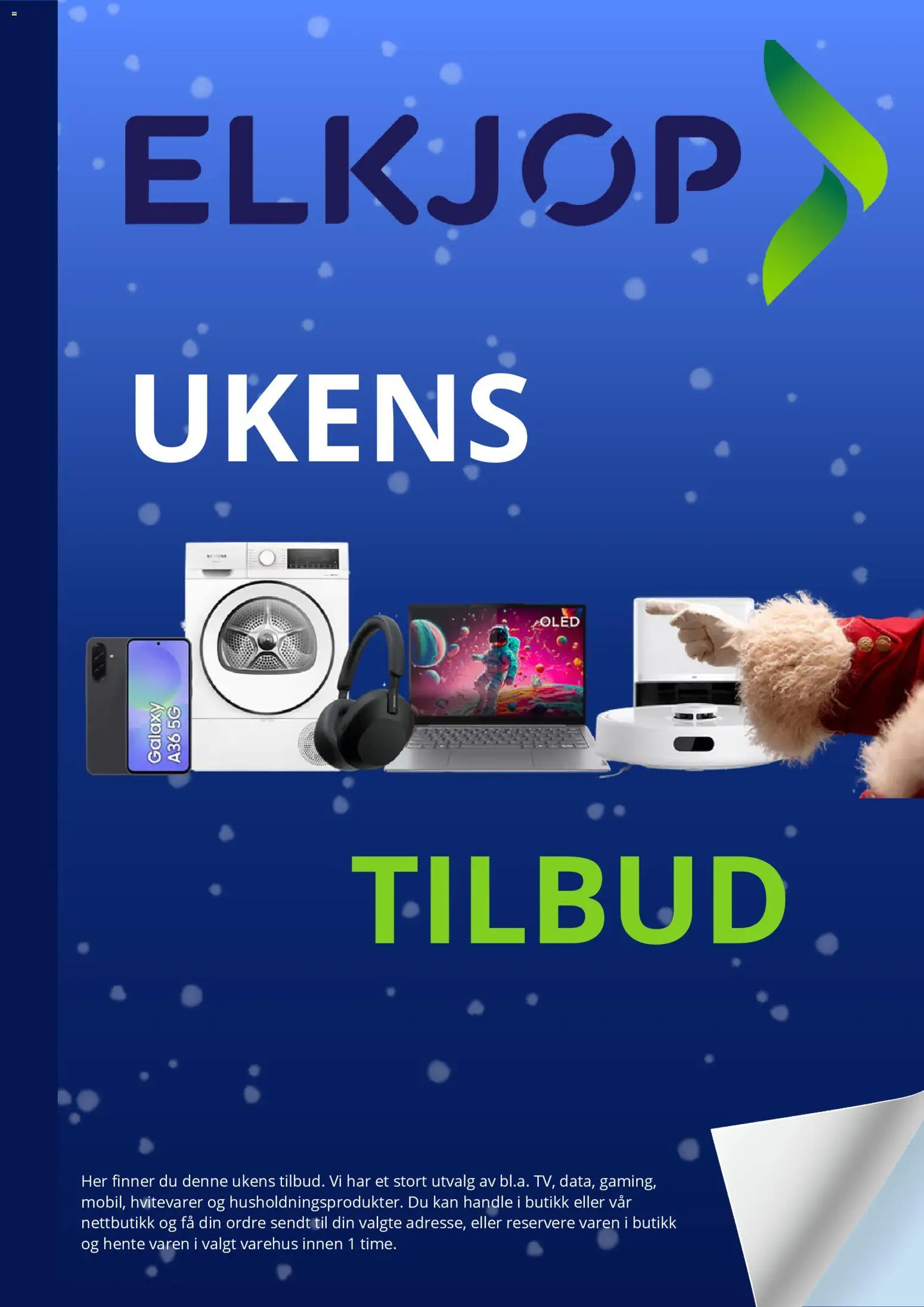 {H1} | Side: 1 | Produkter: Суміш дитяча