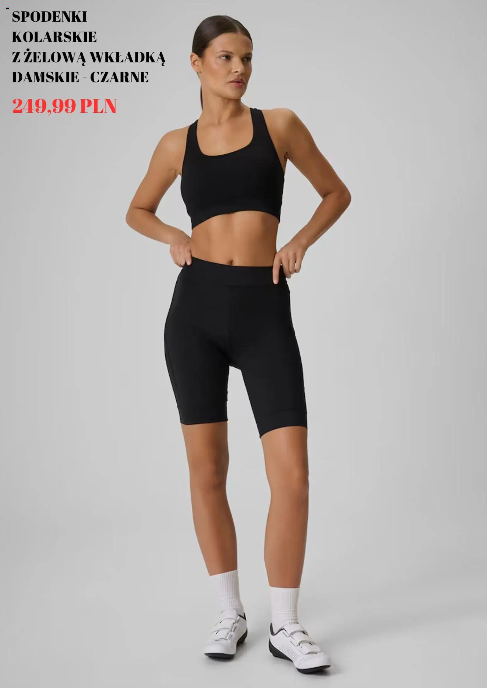 4F promocje od 24.04.2026 | Strona: 3 | Produkty: Spodenki