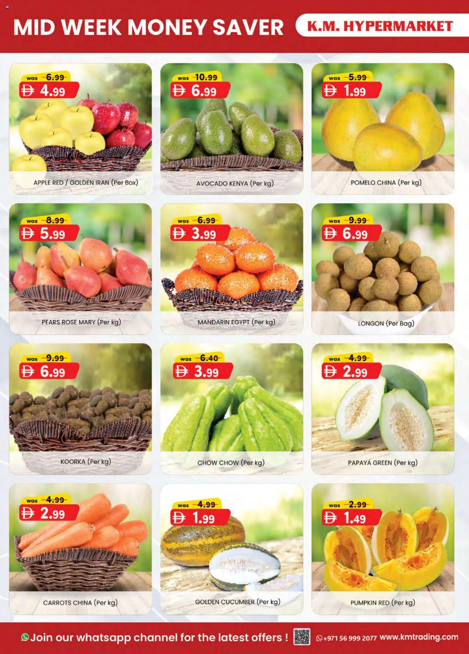 {H1} | Page: 5 | Products: Whisky