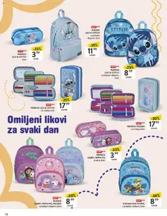 Konzum katalog | vrijedi od 18.08.2025 | Stranica: 12