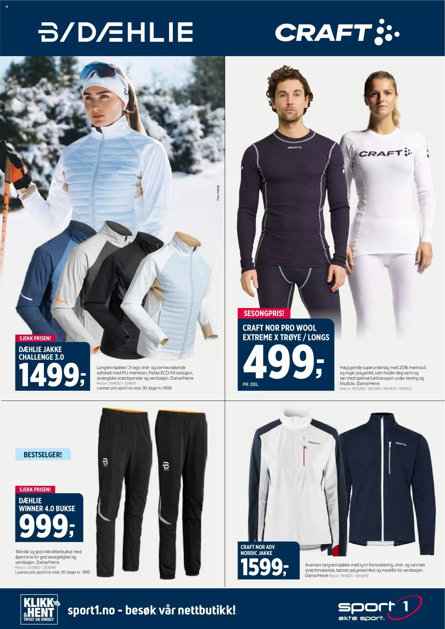 {H1} | Side: 5 | Produkter: Jakke, Суміш дитяча