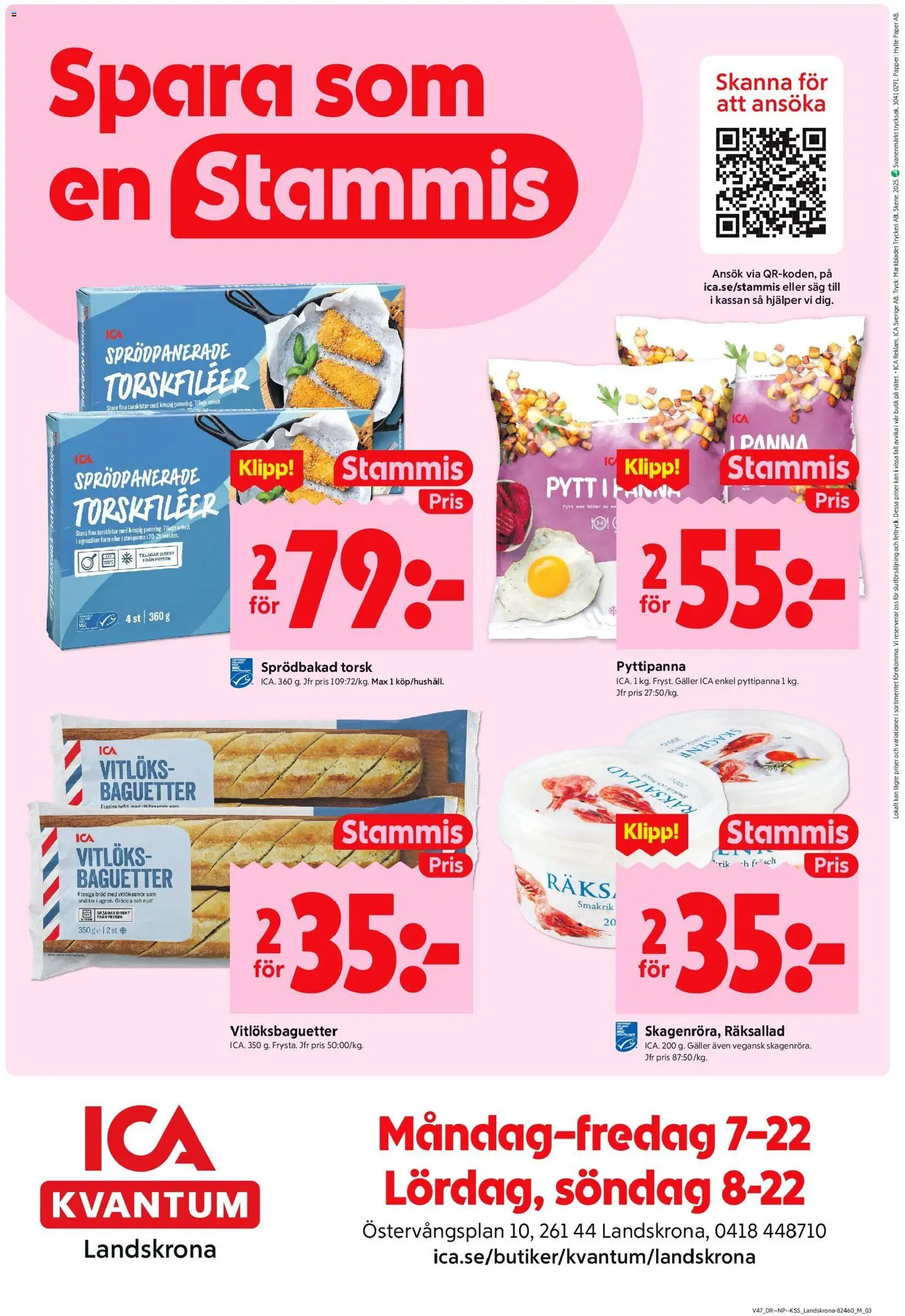 ICA Supermarket reklamblad aktuell från 17.11.2025 | Sida: 12 | Produkter: Galler, Bröd, Papper, Stekpanna