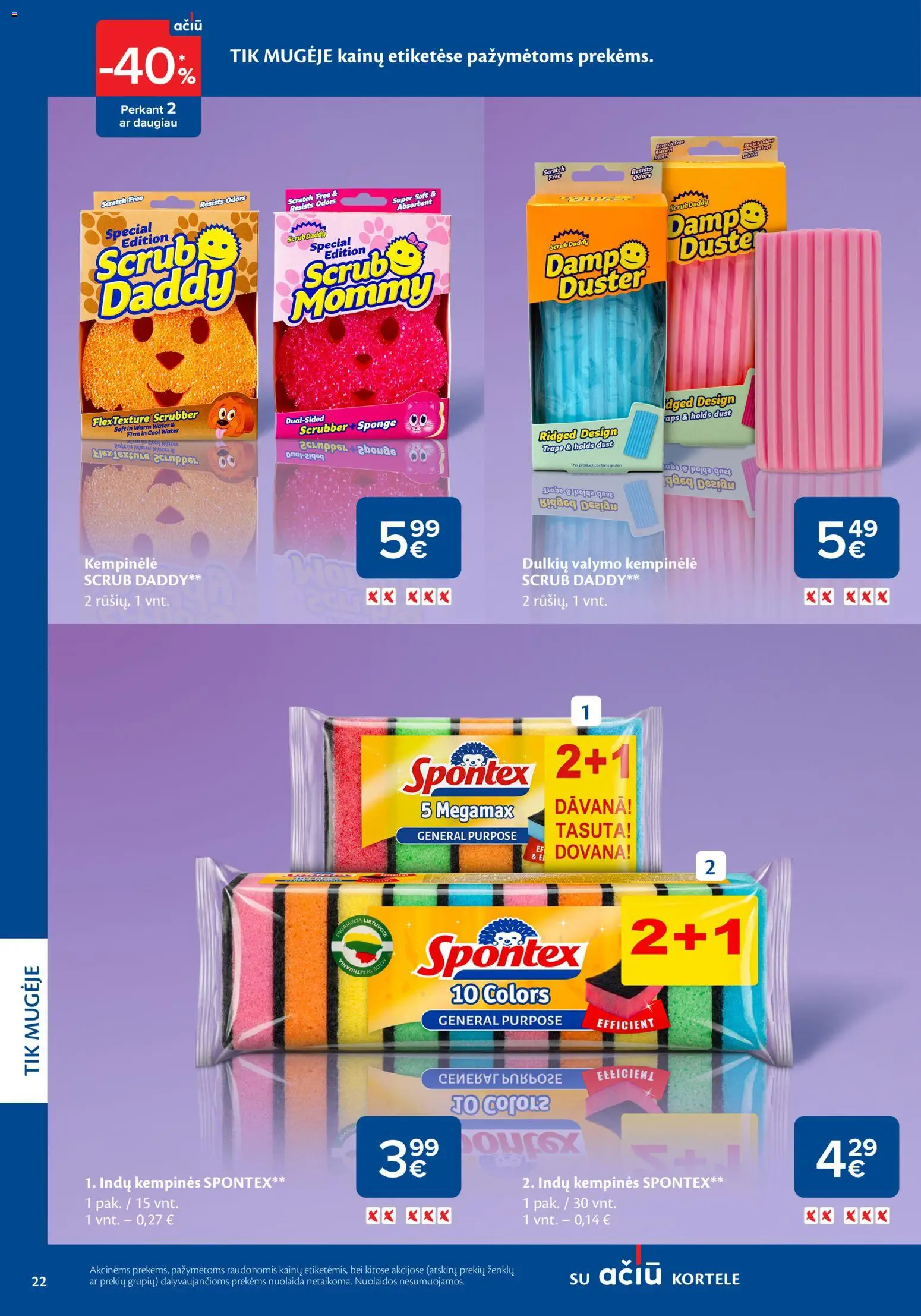MAXIMA akcijos nuo 05.03.2026 | Puslapis: 22