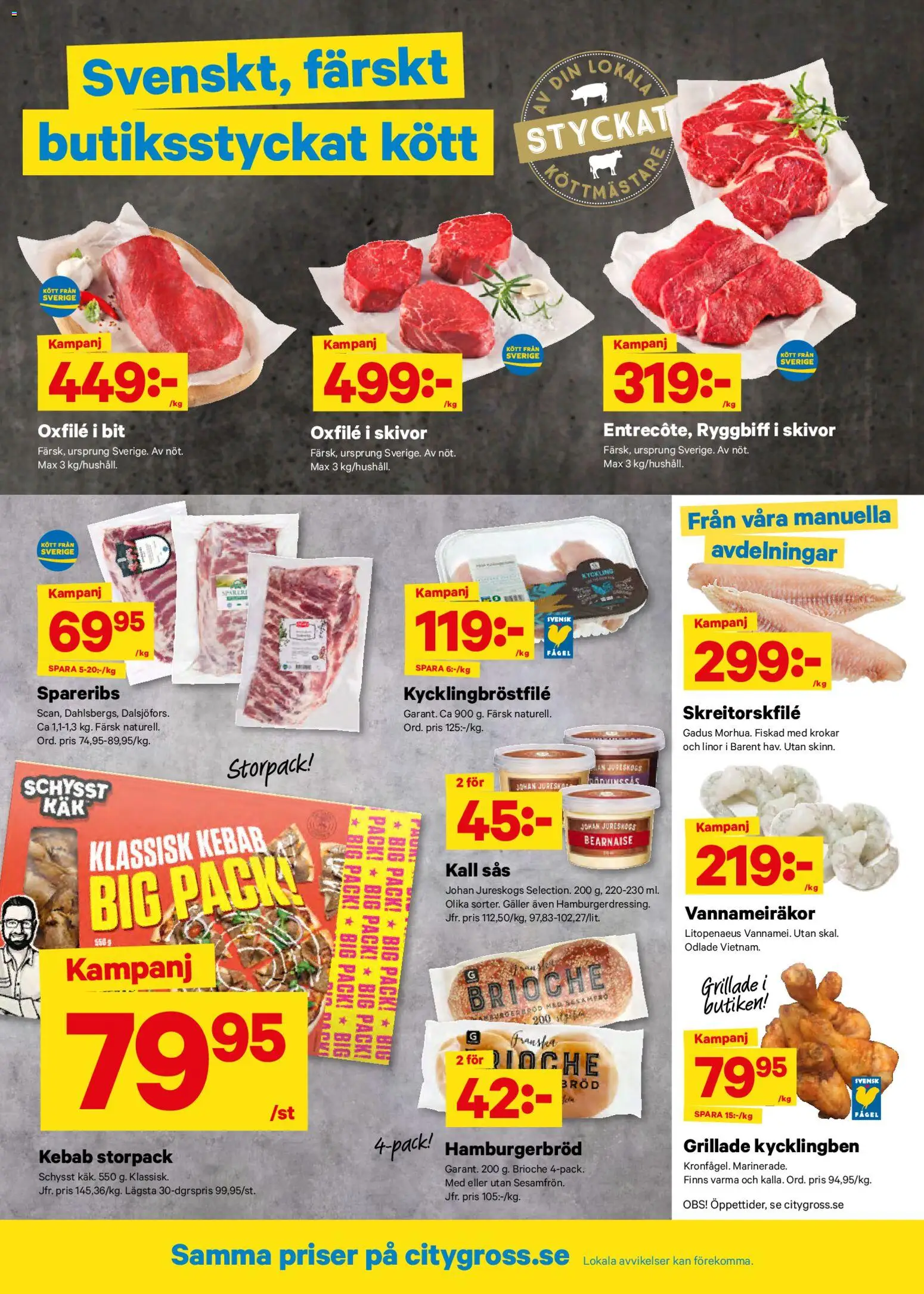 City Gross reklamblad aktuell från 23.02.2026 | Sida: 2 | Produkter: Galler, Hamburgerbröd, Bröd, Oxfilé