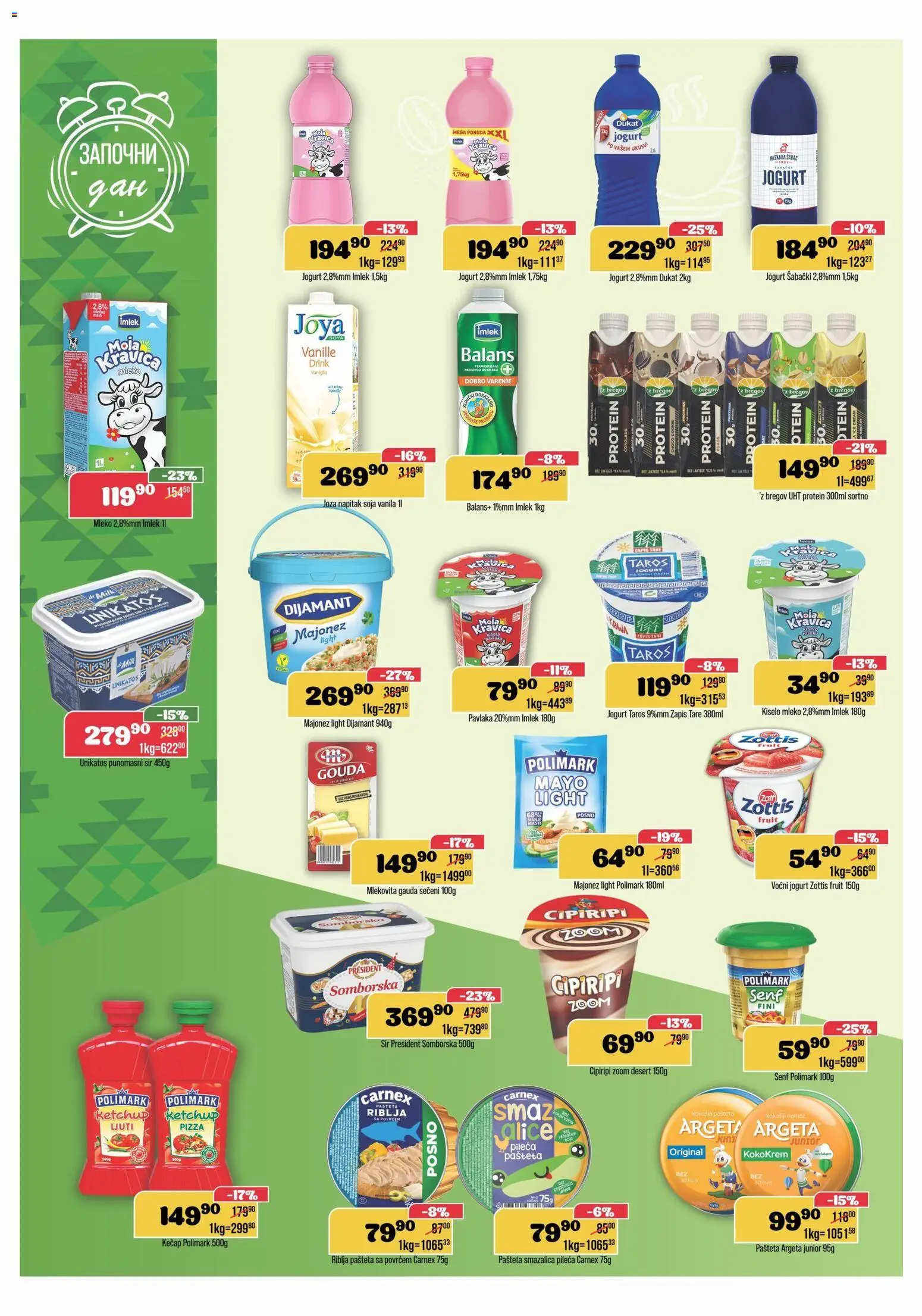 Europrom katalog - važi od 11.03.2026 | Strana: 4 | Proizvode: Kečap, Jogurt, Voćni jogurt, Pašteta