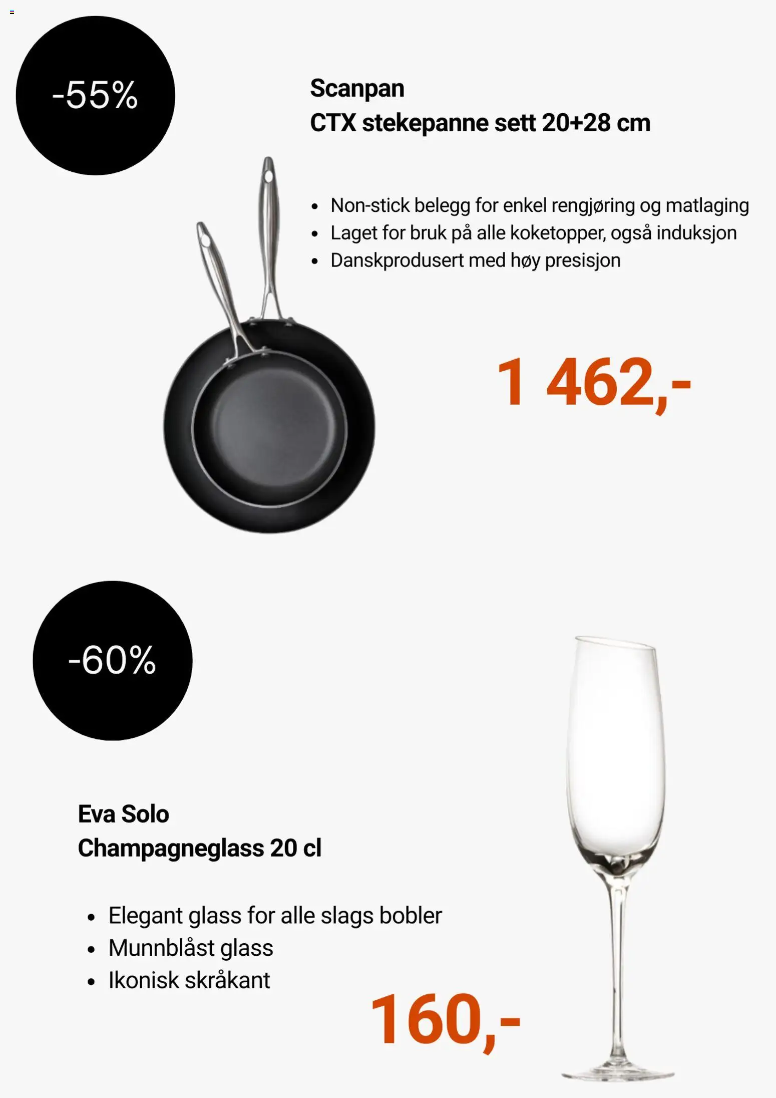 {H1} | Side: 3 | Produkter: Будівельна плівка, Суміш дитяча, Glass