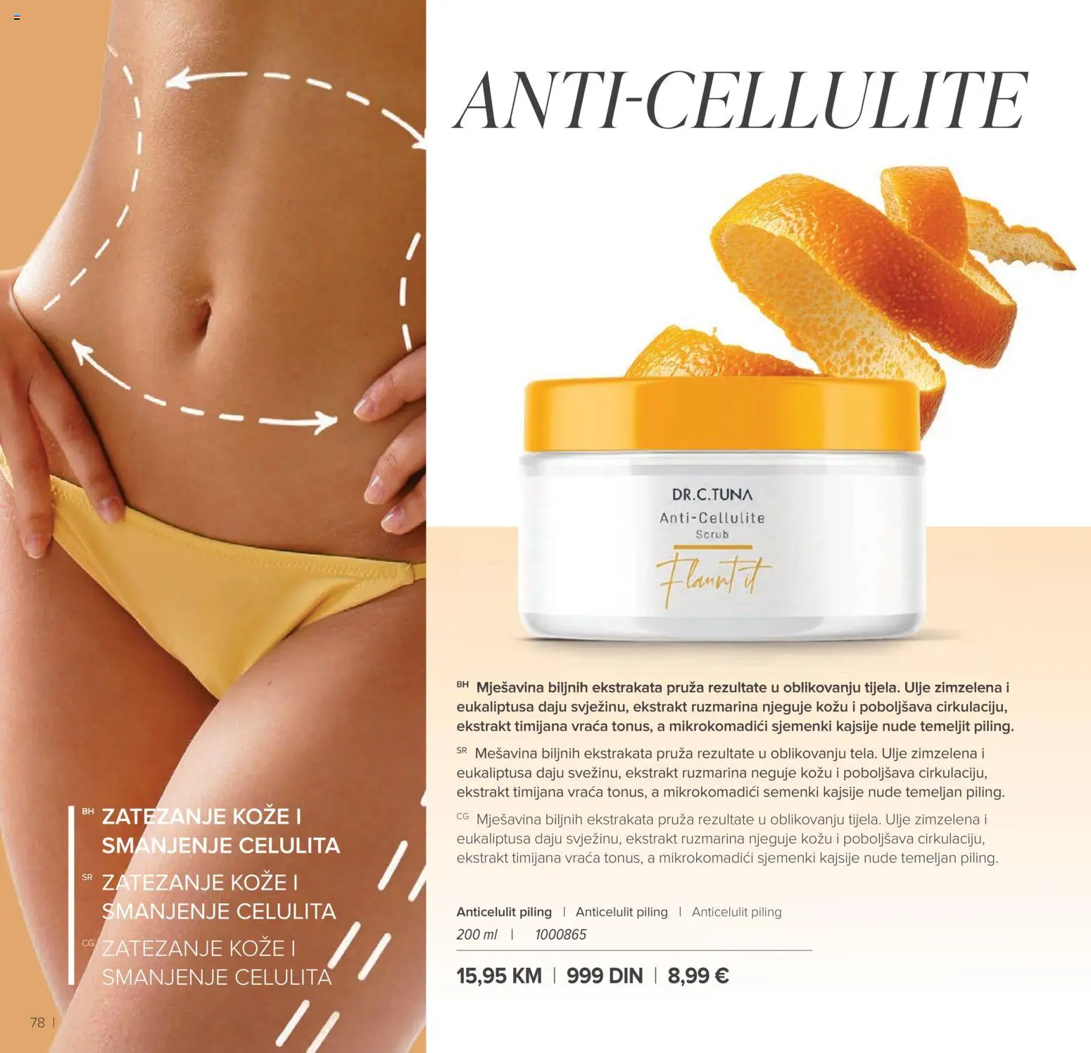 Farmasi katalog - važi od 01.03.2026 | Strana: 78 | Proizvode: Piling, Ulje