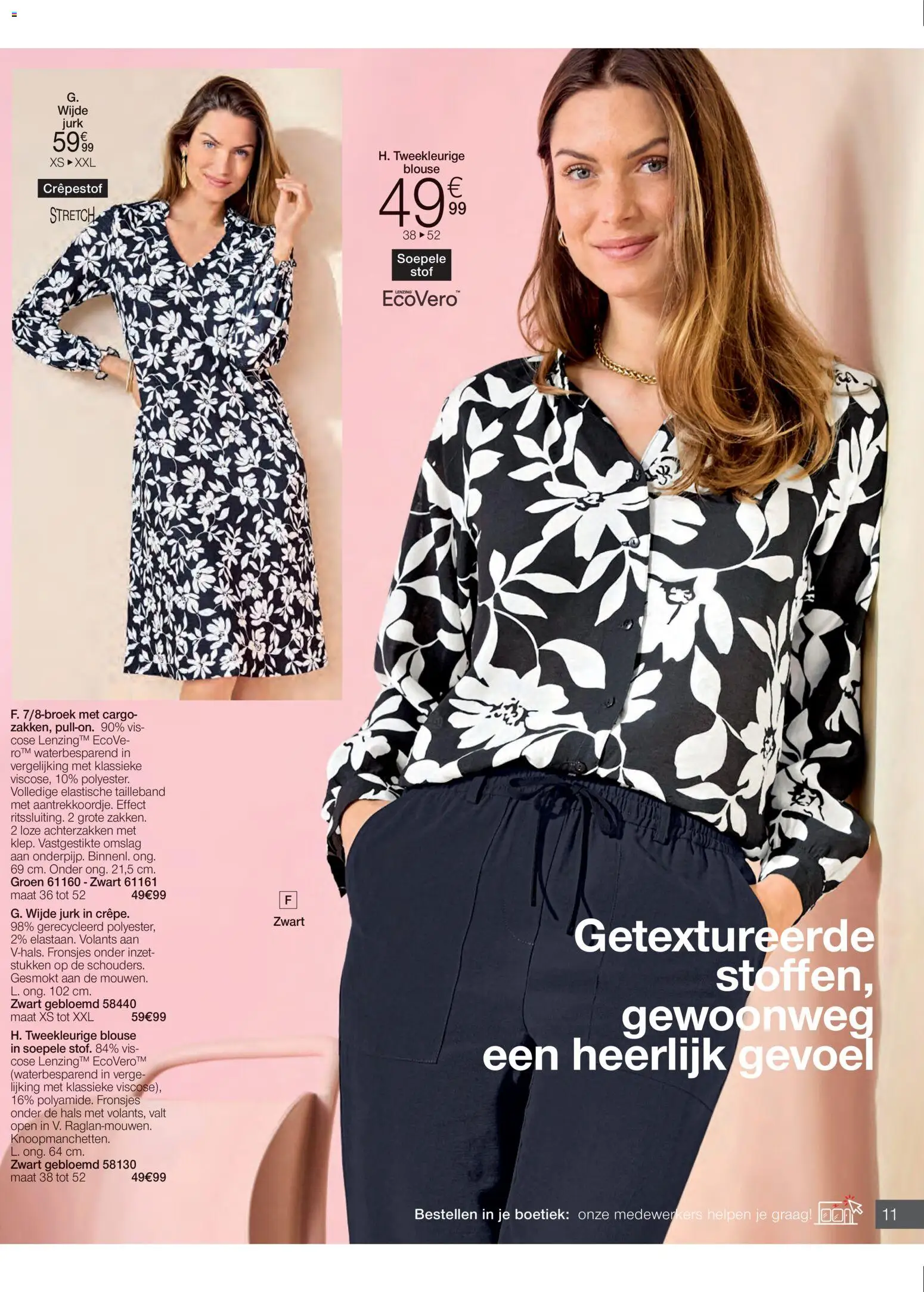 {H1} | Pagina: 11 | Producten: Vis, Jurk, Blouse