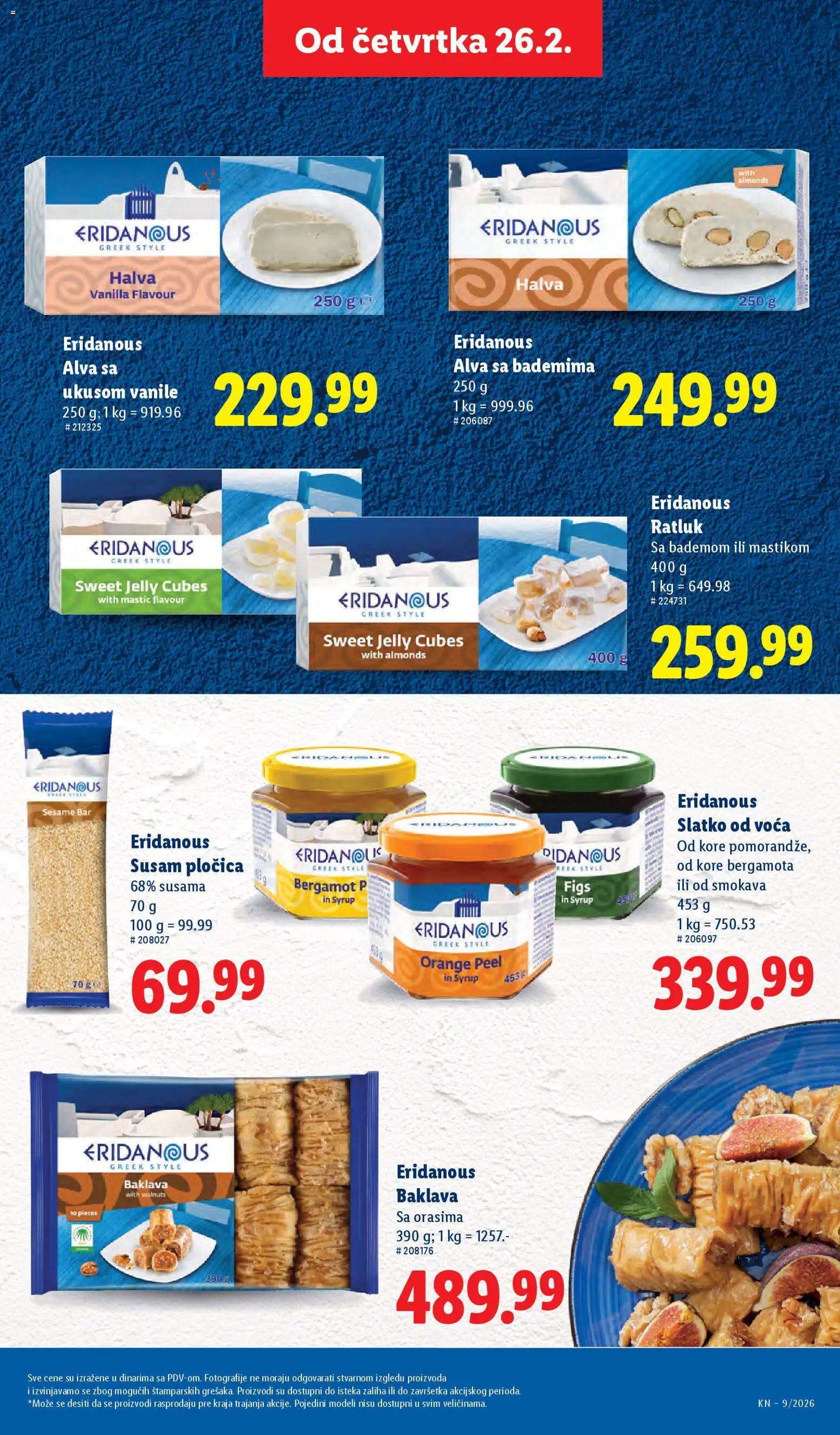 Lidl katalog - važi od 26.02.2026 | Strana: 59 | Proizvode: Baklava, Ratluk