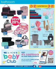 New Clicks catalogue – valid from 09.09.2025 | Page: 30 | Products: Pillow, Bath, Brush