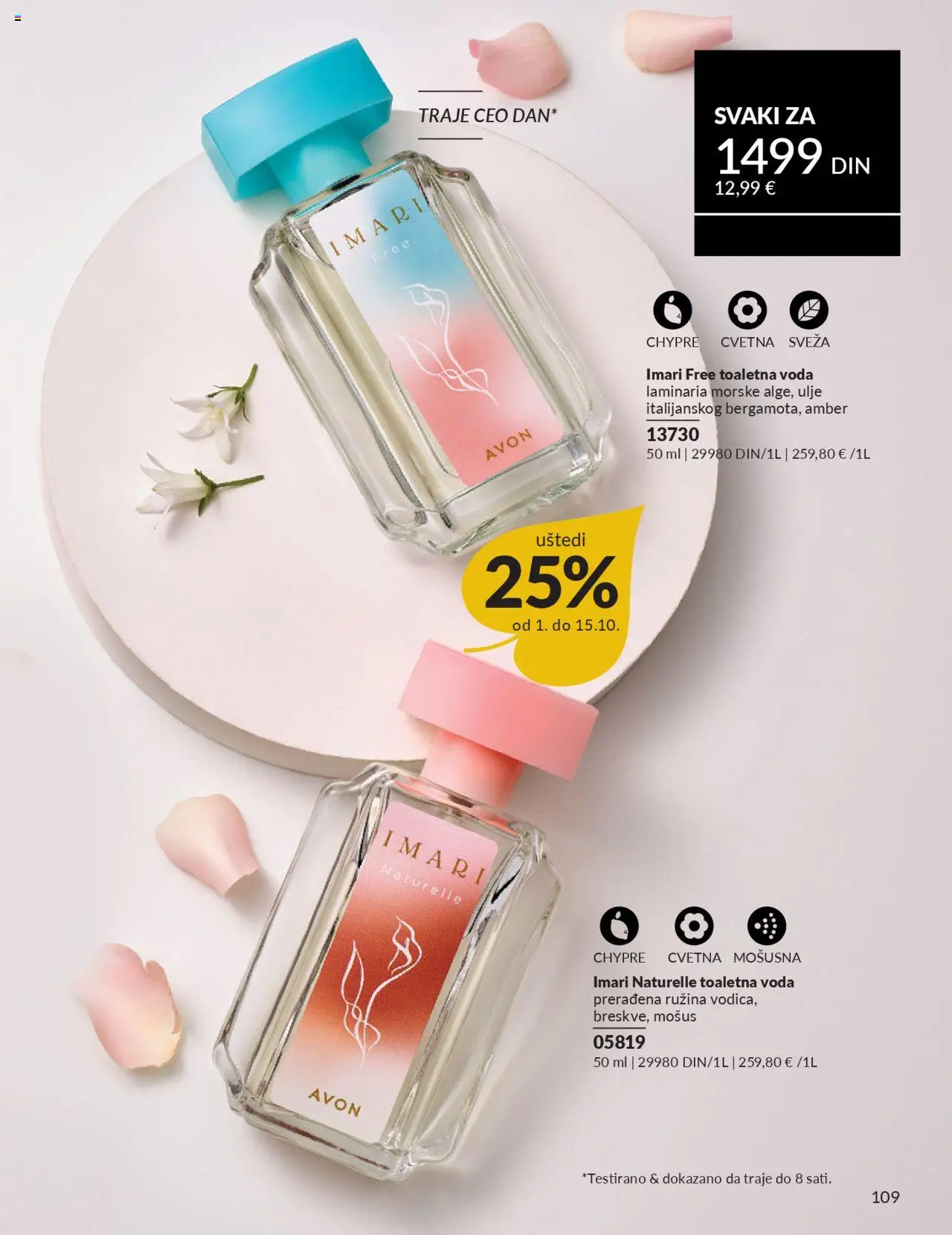 AVON katalog - važi od 01.10.2025 | Strana: 109 | Proizvode: Toaletna voda, Voda, Ulje
