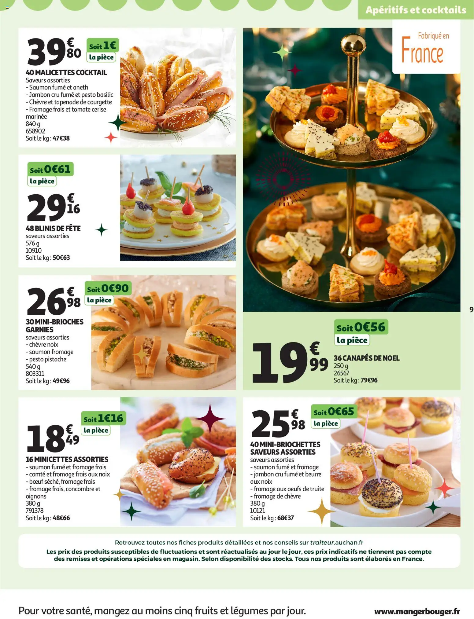 {H1} | Page: 9 | Produits: Tomate cerise, Fromage, Oignons, Fromage frais