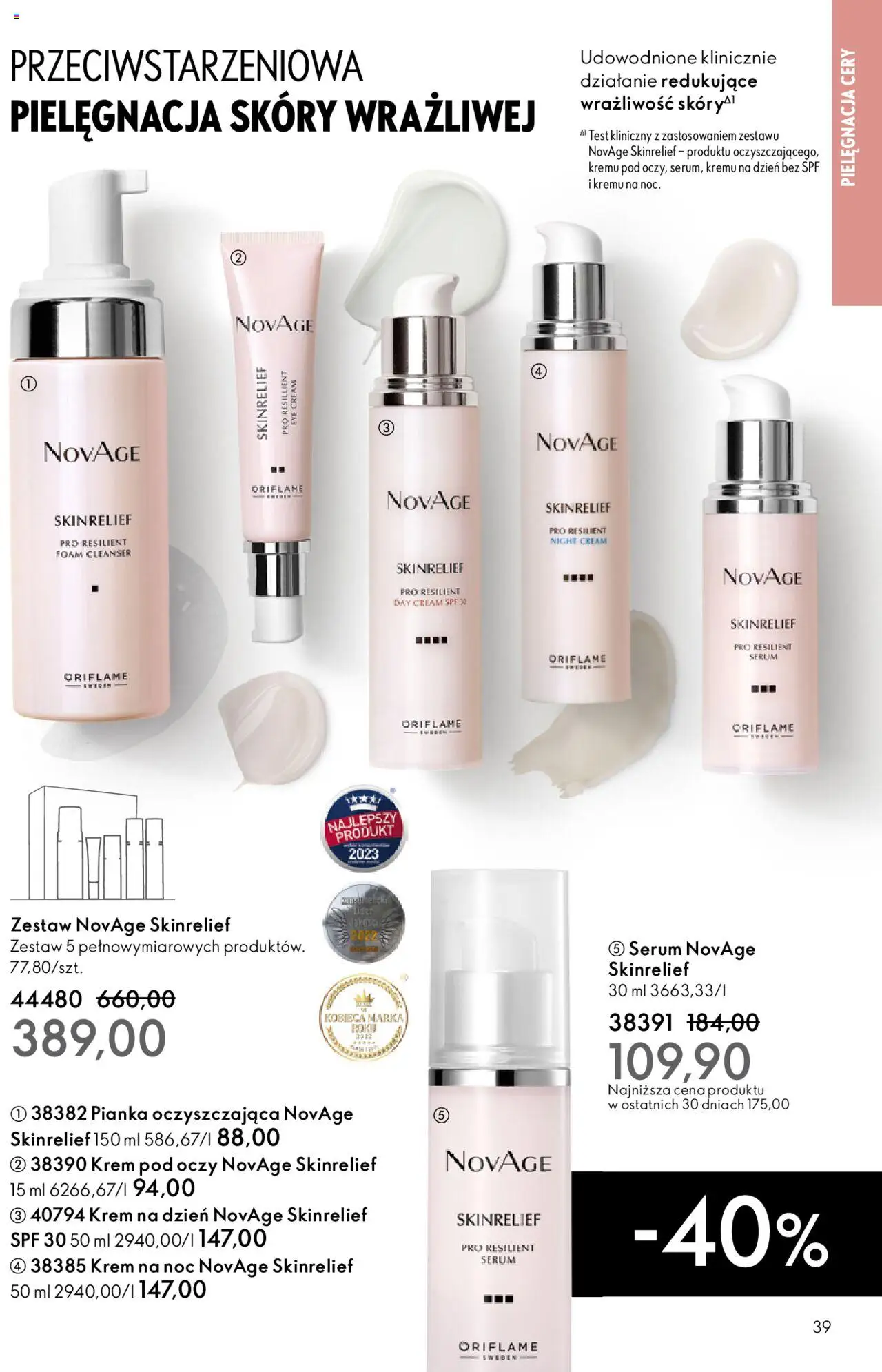 Oriflame Katalog 13 2025 od 07.09.2025 | Strona: 39 | Produkty: Krem