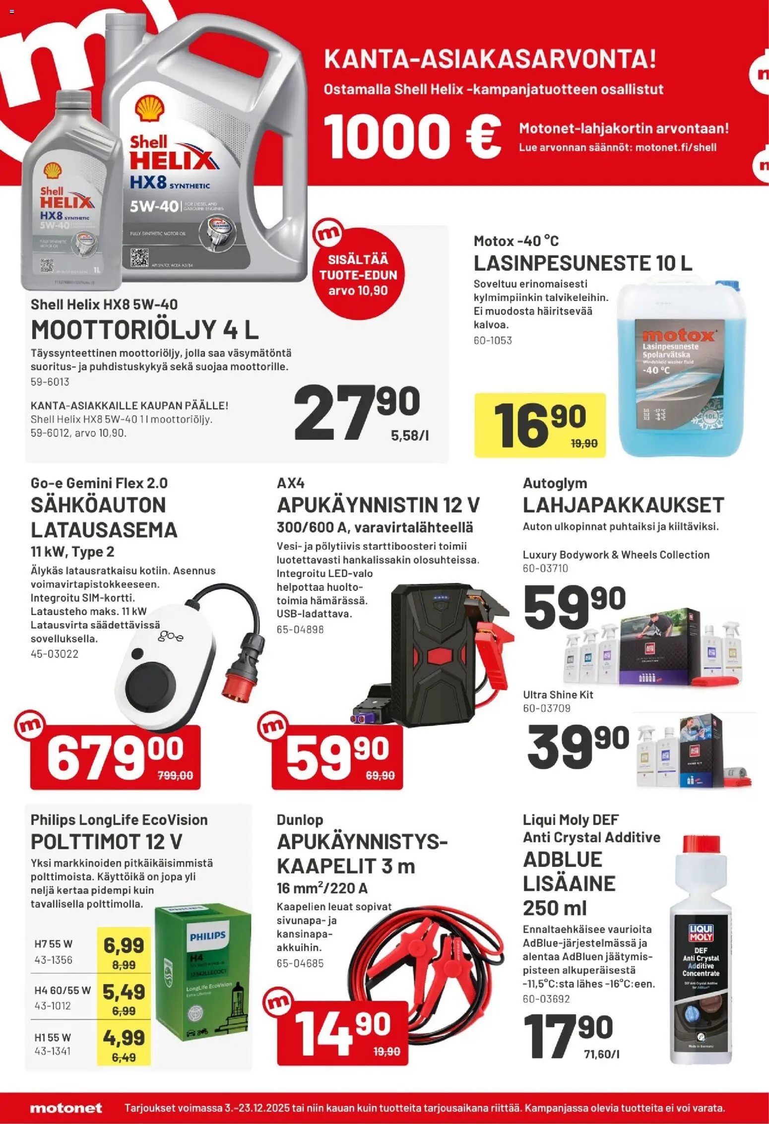Motonet tarjoukset – voimassa 03.12.2025 alkaen | Sivu: 10 | Tuotteet: Moottoriöljy, Voi, Lasinpesuneste