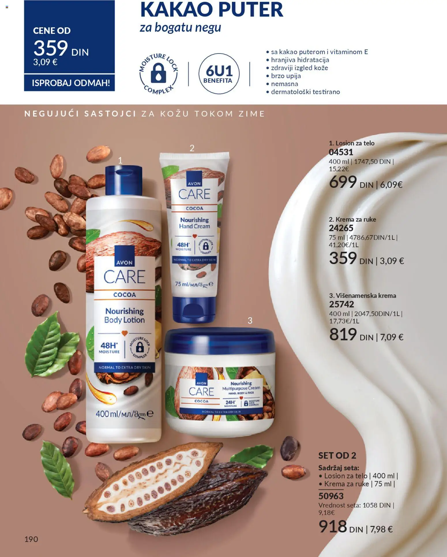 AVON katalog - važi od 29.12.2025 | Strana: 192 | Proizvode: Puter, Krema, Krema za ruke
