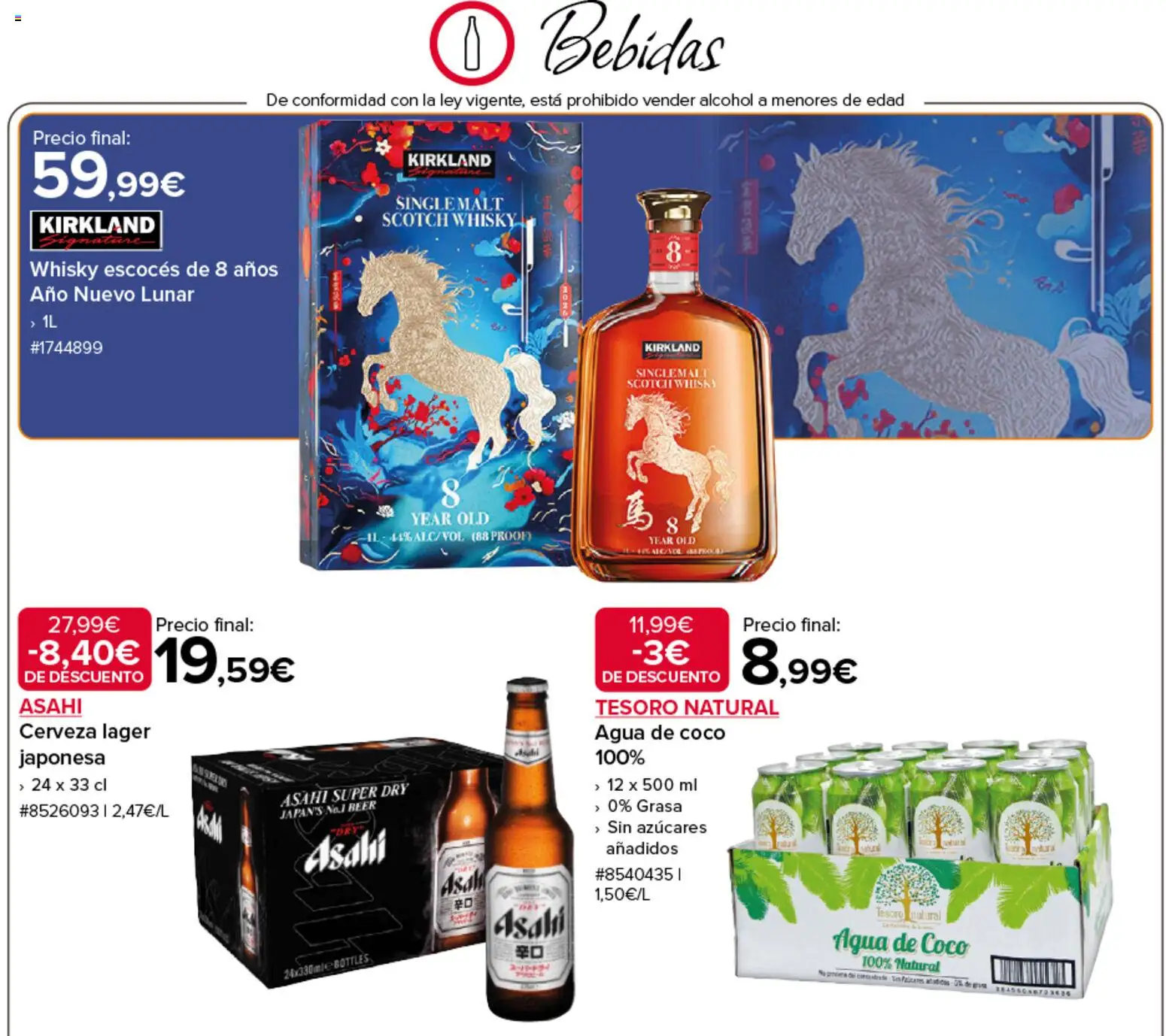Costco catálogo │ válido desde el 27.01.2026 | Página: 10 | Productos: Cerveza, Τυρόπιτα, Whisky
